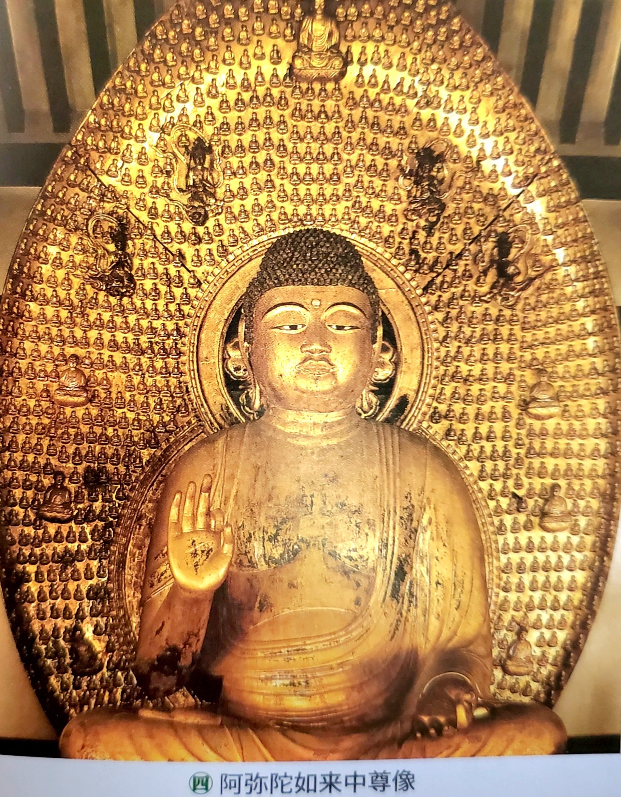 レア珍品！時代 古鉄 抱三重塔 阿弥陀如来 鉄製大仏20cm三重塔 浄瑠璃