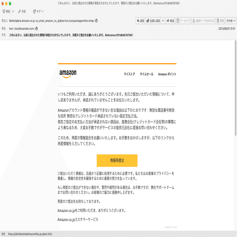 《《商品ページ変更ございます。ご注意ください》》 サクシード プロボックス サクシード. DBE-NCP160V 右リアドア