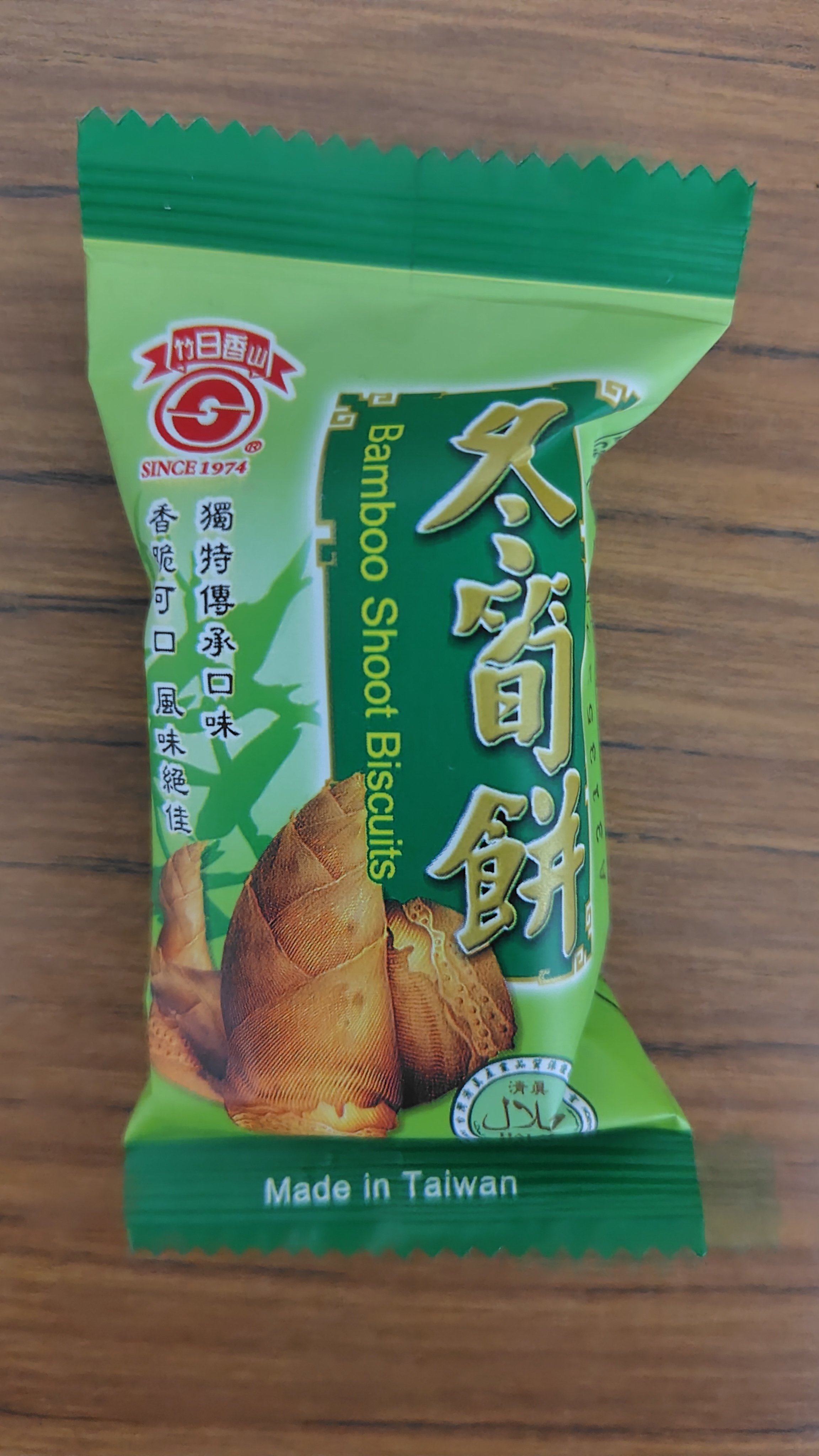 番外編】意外でウケた台湾土産｜料理リュウジ子