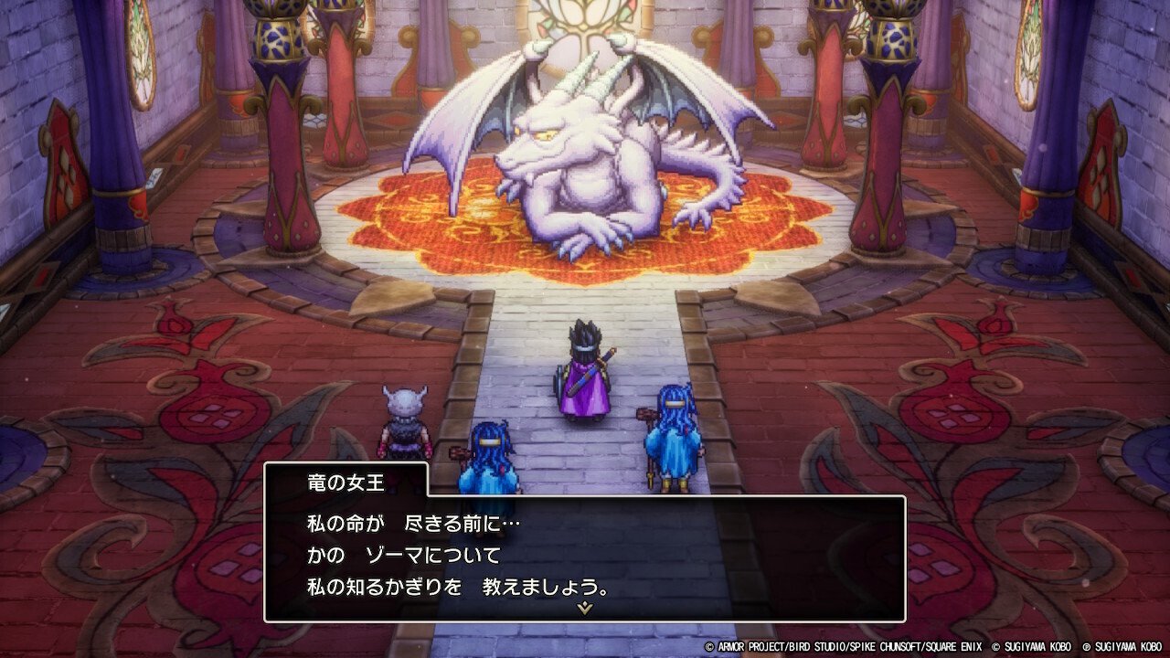 ドラクエ3プレイ日記 #13 ~新天地へ~|NEK ドラクエ3プレイ日記 #13 ~新天地へ~|NEK