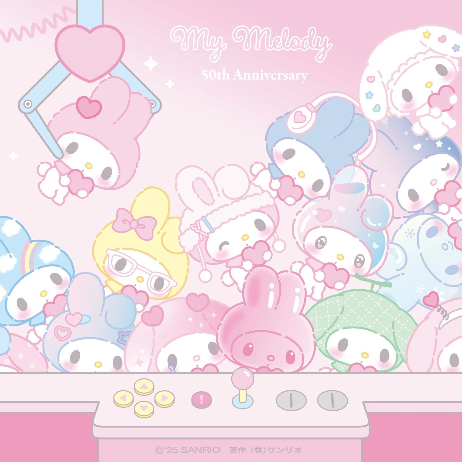 1月18日は「マイメロディ」の誕生日！ 50周年を記念してマイメロディの 