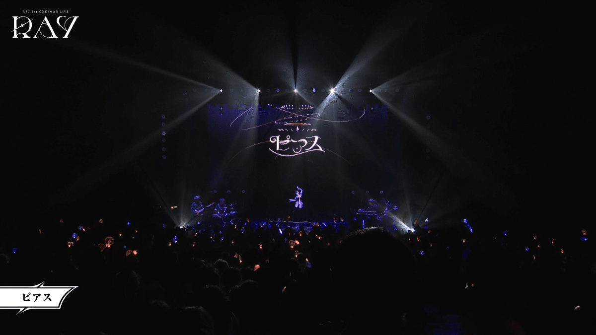 その他 ASU 1ST ONE-MAN LIVE RAY 明透 】「RAY」Blu-ray／1st ONE-MAN LIVE「RAY」Blu-ray