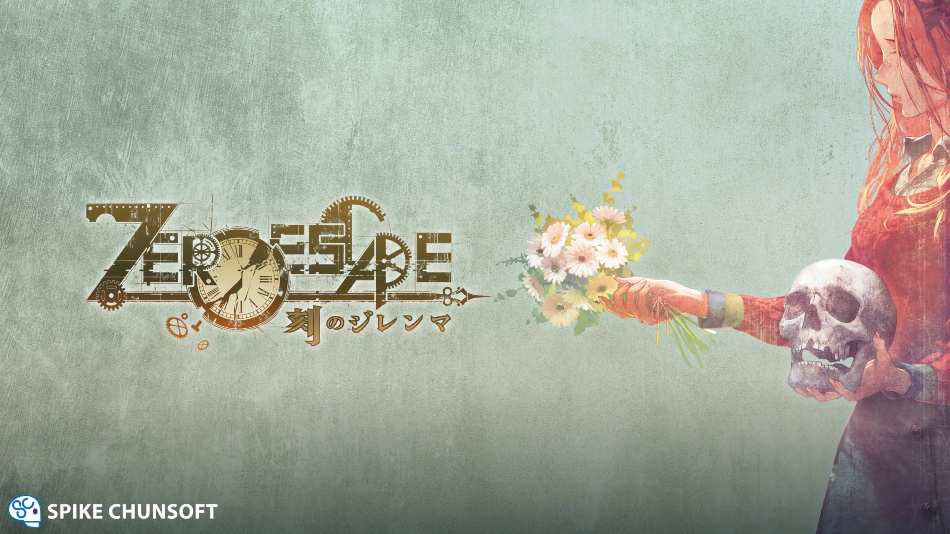 ZERO ESCAPE 刻のジレンマ クリア感想｜夕凪_kari