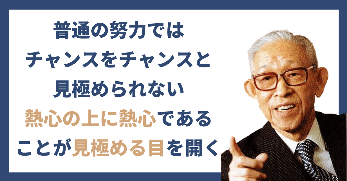 これ知らないと大損】 多忙な幹部でもOK|陸自CGS試験合格率を