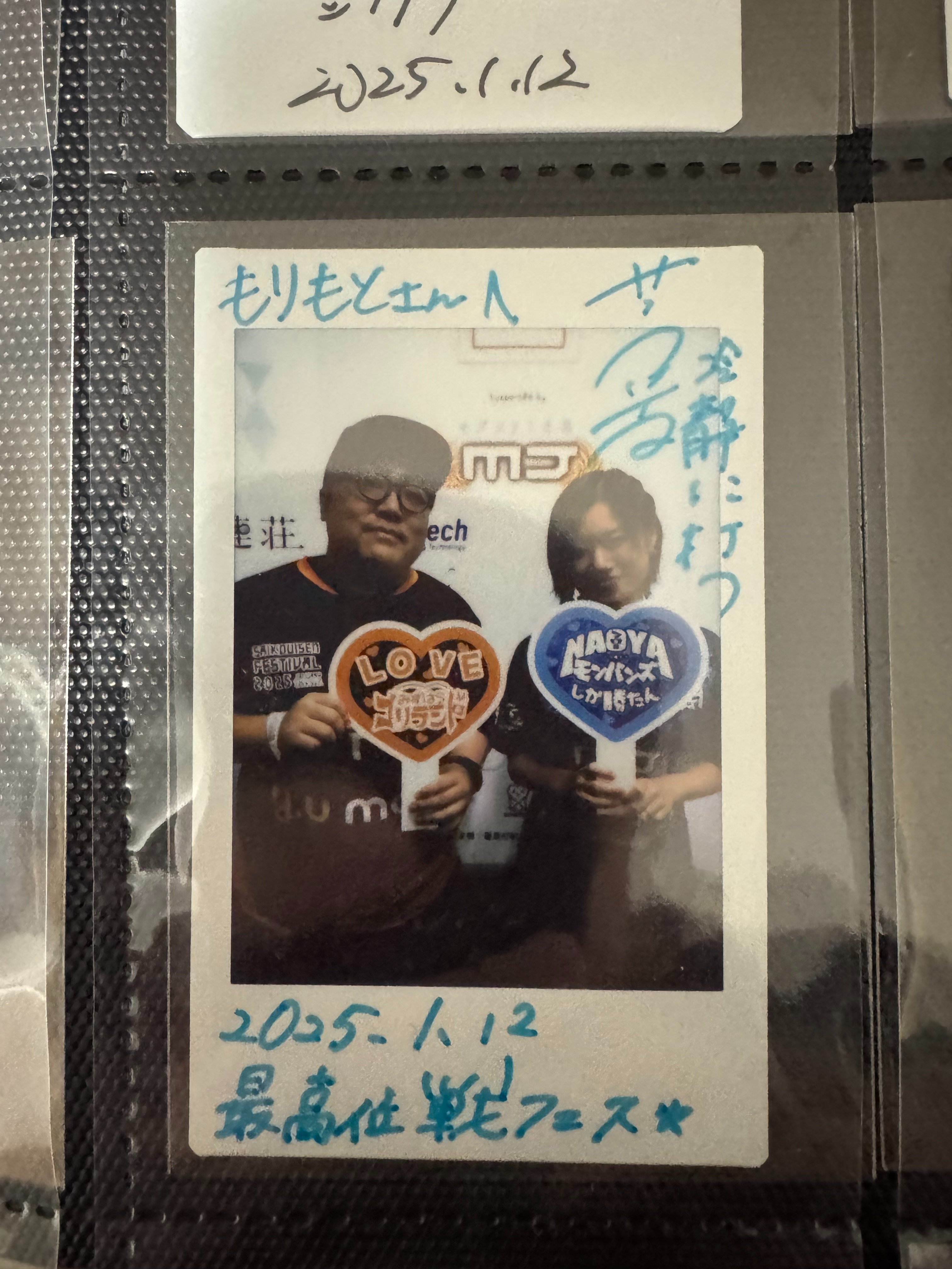 今年も最高位戦フェスが最高だった件｜森本かんちゃん