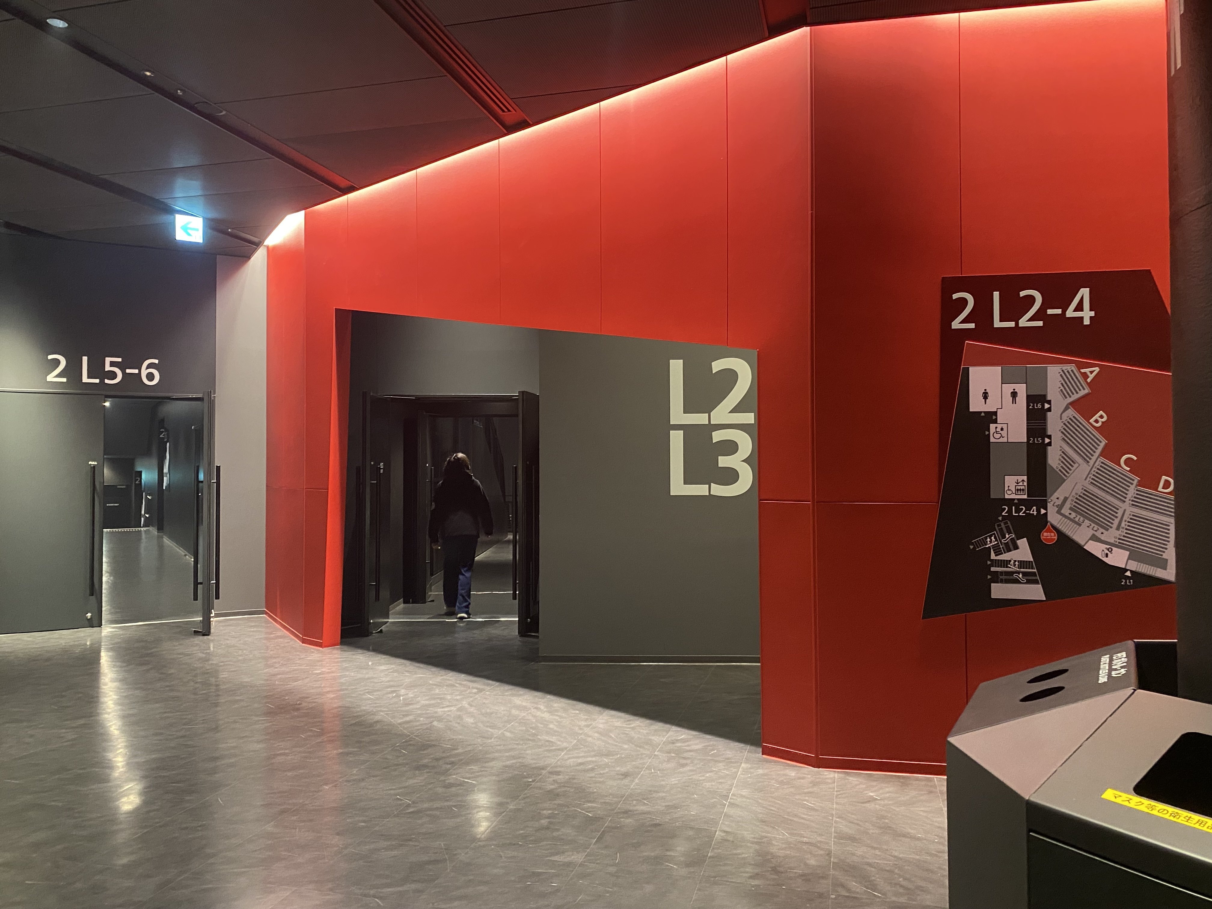 USG】TOUR 2025「Charisma & Princess」 1/11 東京ガーデン USG】TOUR 2025「Charisma & Princess」 1/11 東京ガーデン