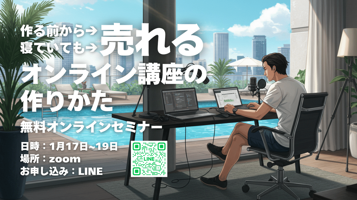 令和7年直前対策講座　完全未使用 新品未使用】2024年税理士試験対策 法人税法 直前対策 理論計算