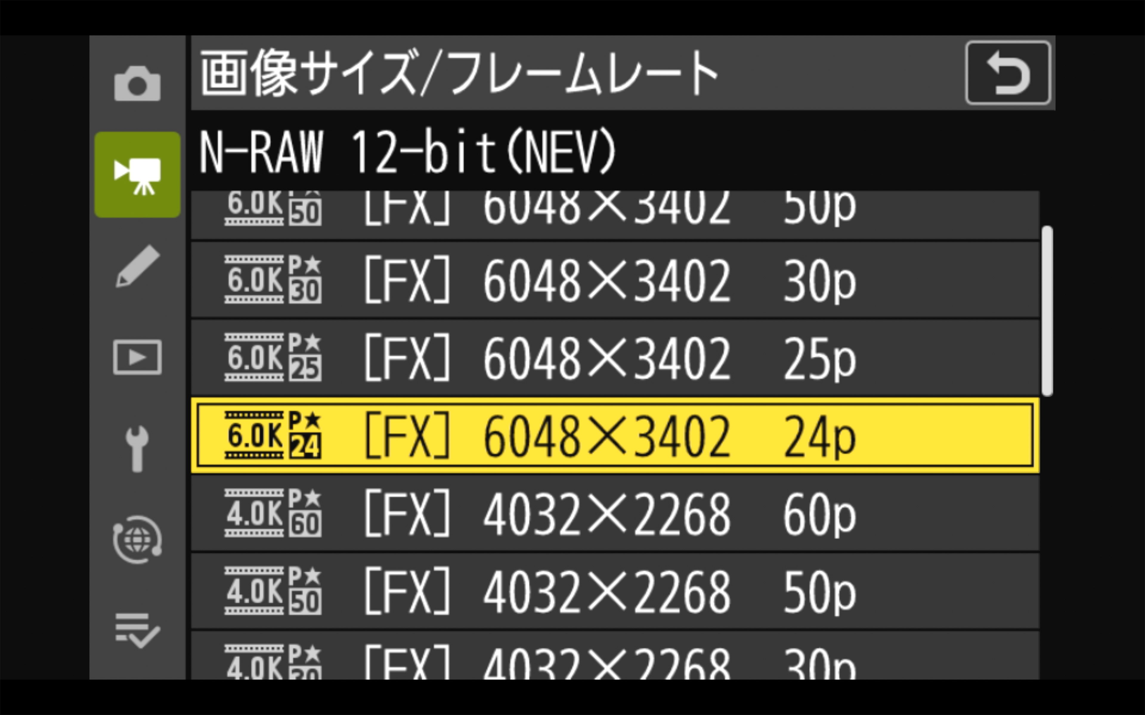 Nikon Z6III で動画を撮る時の注意点？｜Kaz Ohata