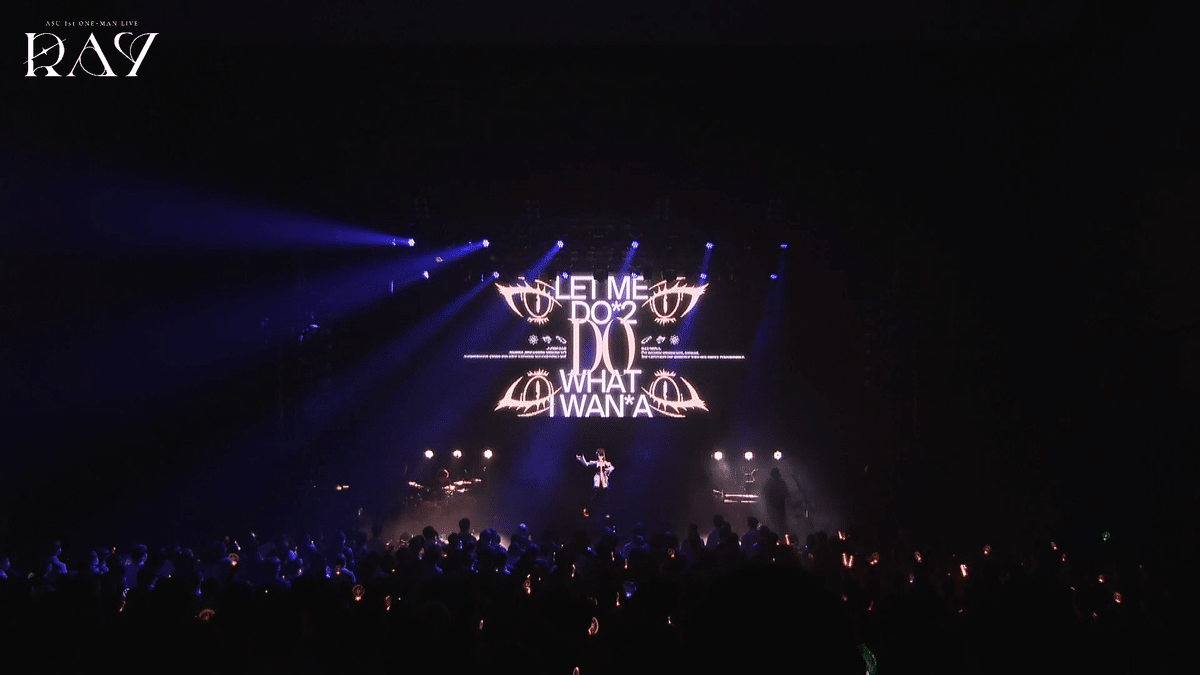 明透 1st ONE-MAN LIVE 「RAY」を語りたい｜ある理系