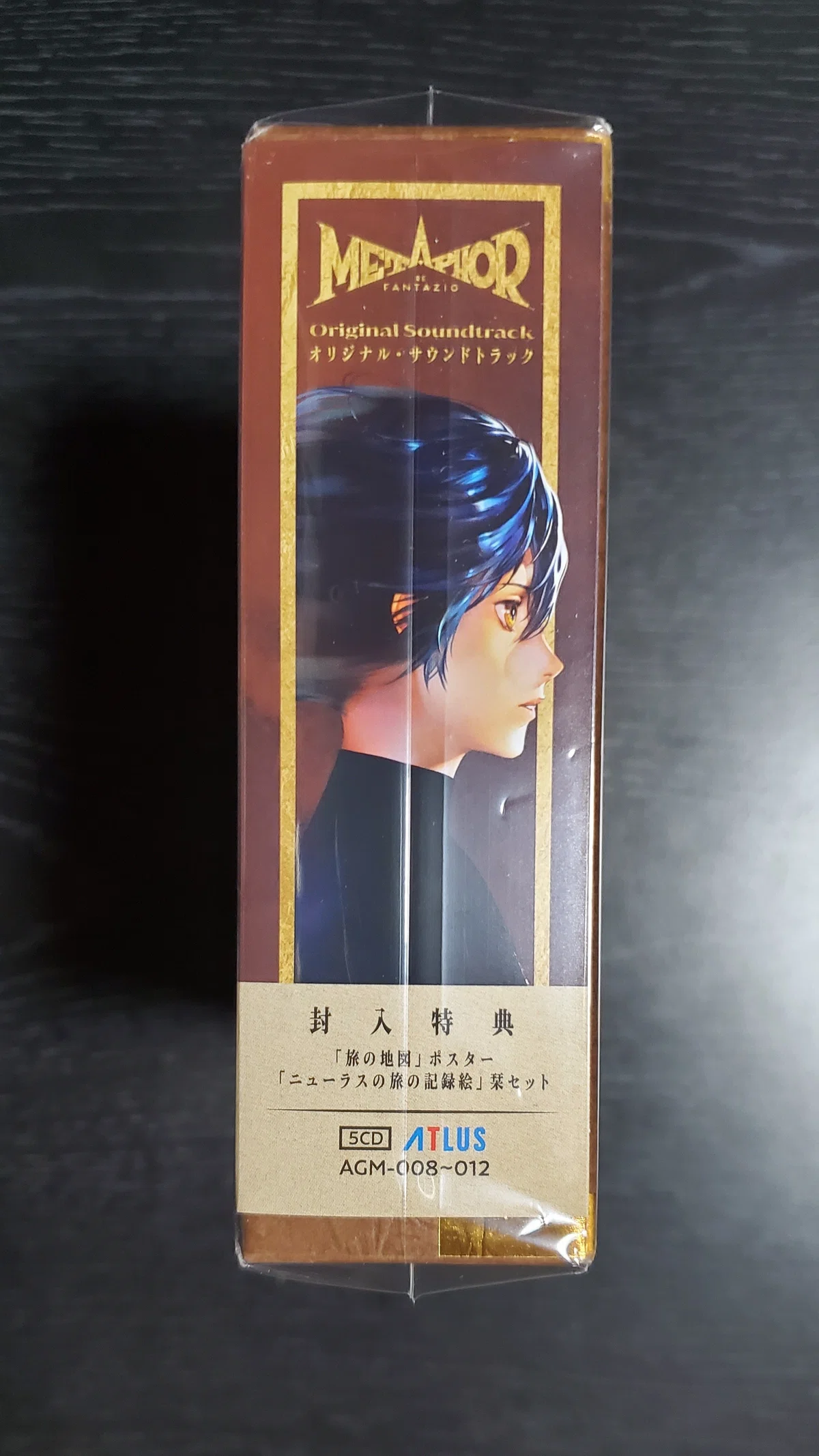 メタファー：リファンタジオ】オリジナル・サウンドトラック発売！全 
