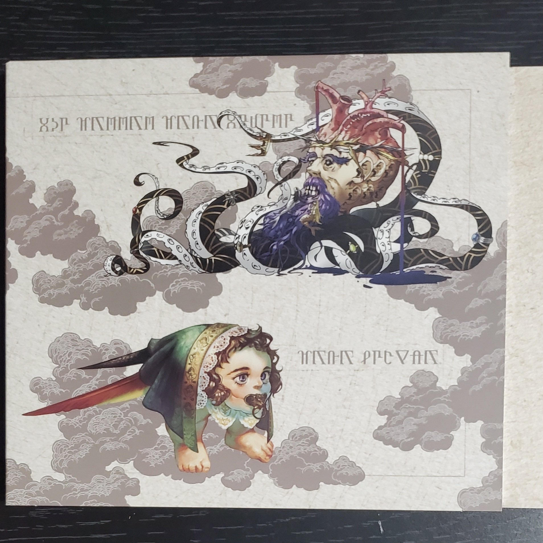 メタファー：リファンタジオ オリジナル・サウンドトラック」が