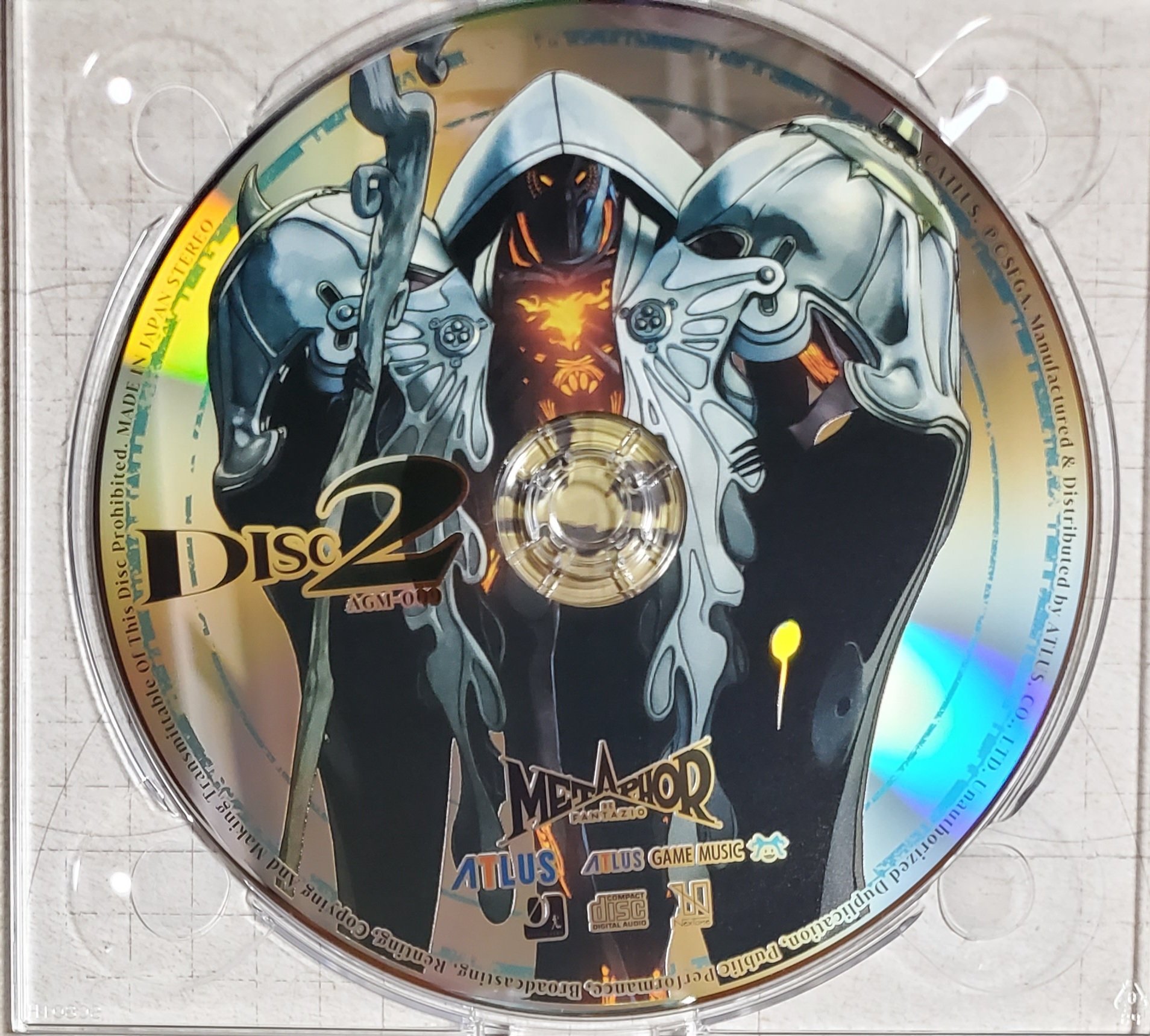 メタファー：リファンタジオ】オリジナル・サウンドトラック発売