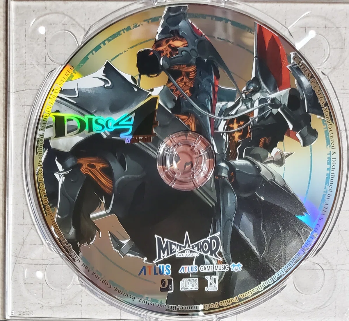 メタファー：リファンタジオ】オリジナル・サウンドトラック発売！全 