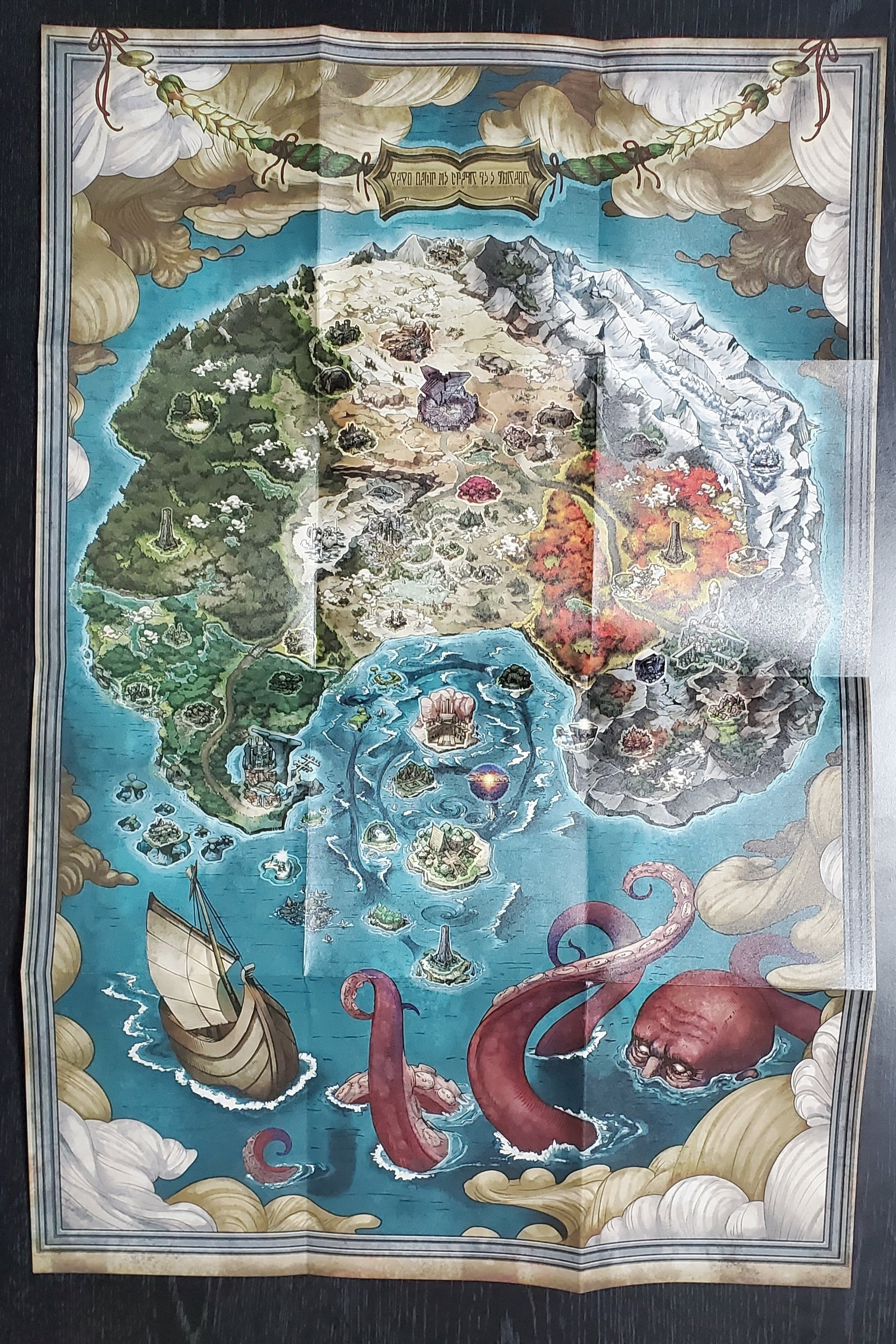 メタファー:リファンタジオ　世界地図　海外限定布製マップ　サントラマップ メタファー リファンタジオ 海外限定布ポスター ワールドマップ