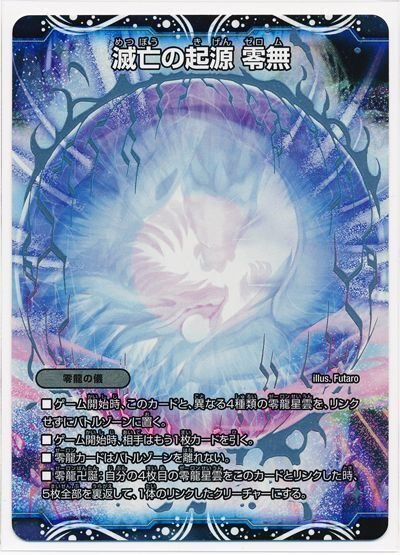 全文無料】アドバンス型ドロマーマーシャルのすすめ|アリミツ 全文無料】アドバンス型ドロマーマーシャルのすすめ|アリミツ