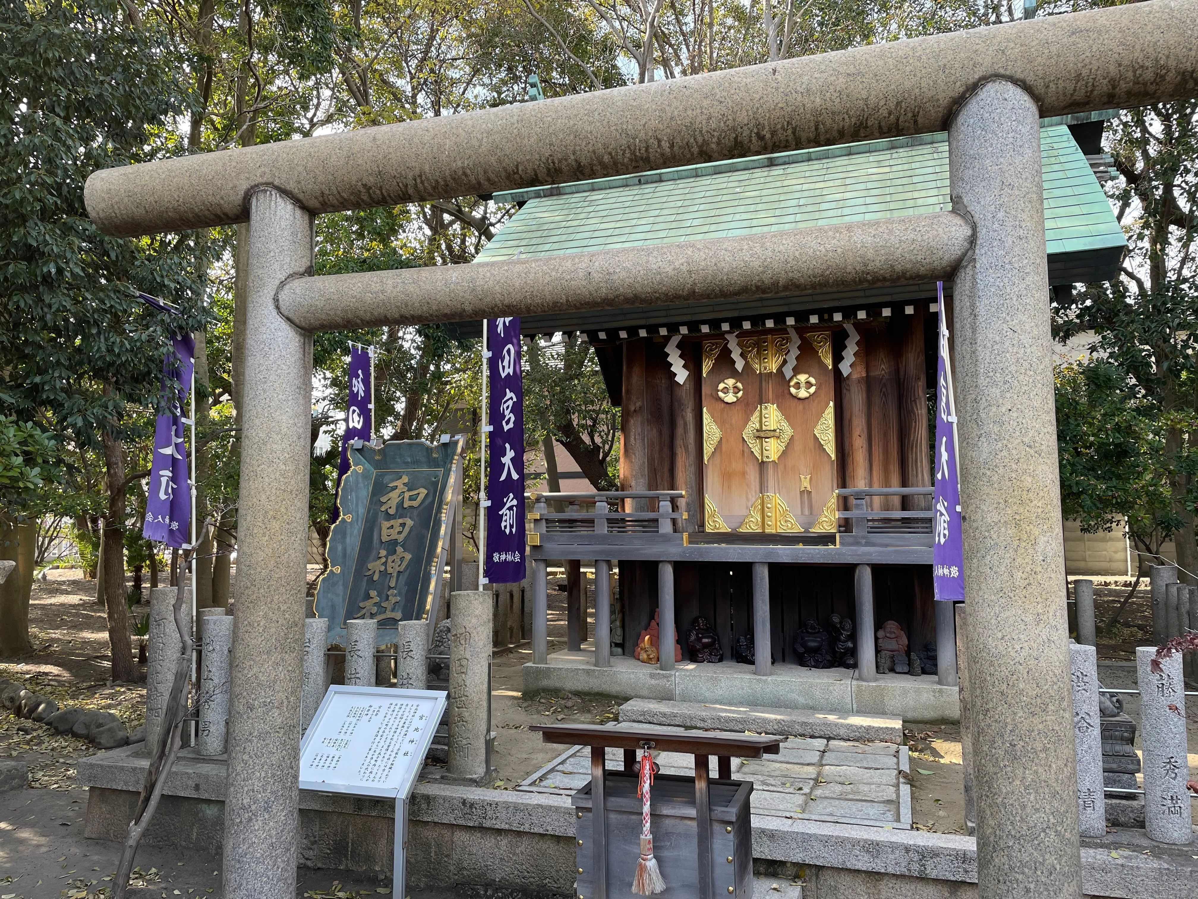 巳年やから「和田神社」に行ってみた！（神戸・兵庫区）｜権藤将輝