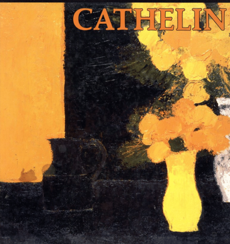 ベルナール・カトラン】リトグラフ作品など 査定 鑑定 買取 致します