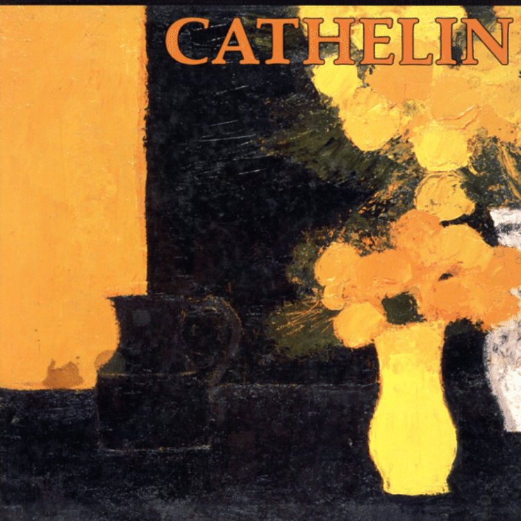 ベルナール・カトラン】リトグラフ作品など 査定 鑑定 買取 致します