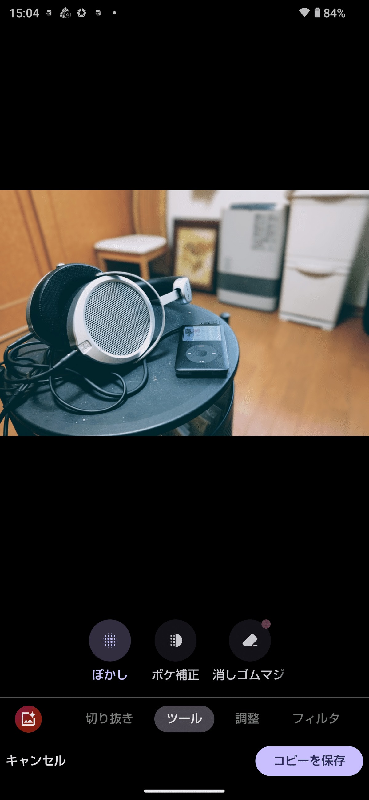ライカスマホのマニュアル撮影に落ち着いたのは進化?それとも ライカスマホのマニュアル撮影に落ち着いたのは進化?それとも