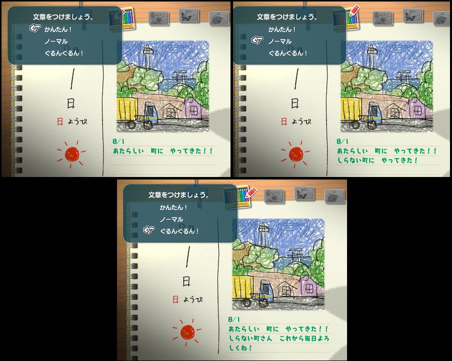 なつモンです。 なつもん！20世紀の夏休み】#1 | 夏休みが始まった🍉【緋月
