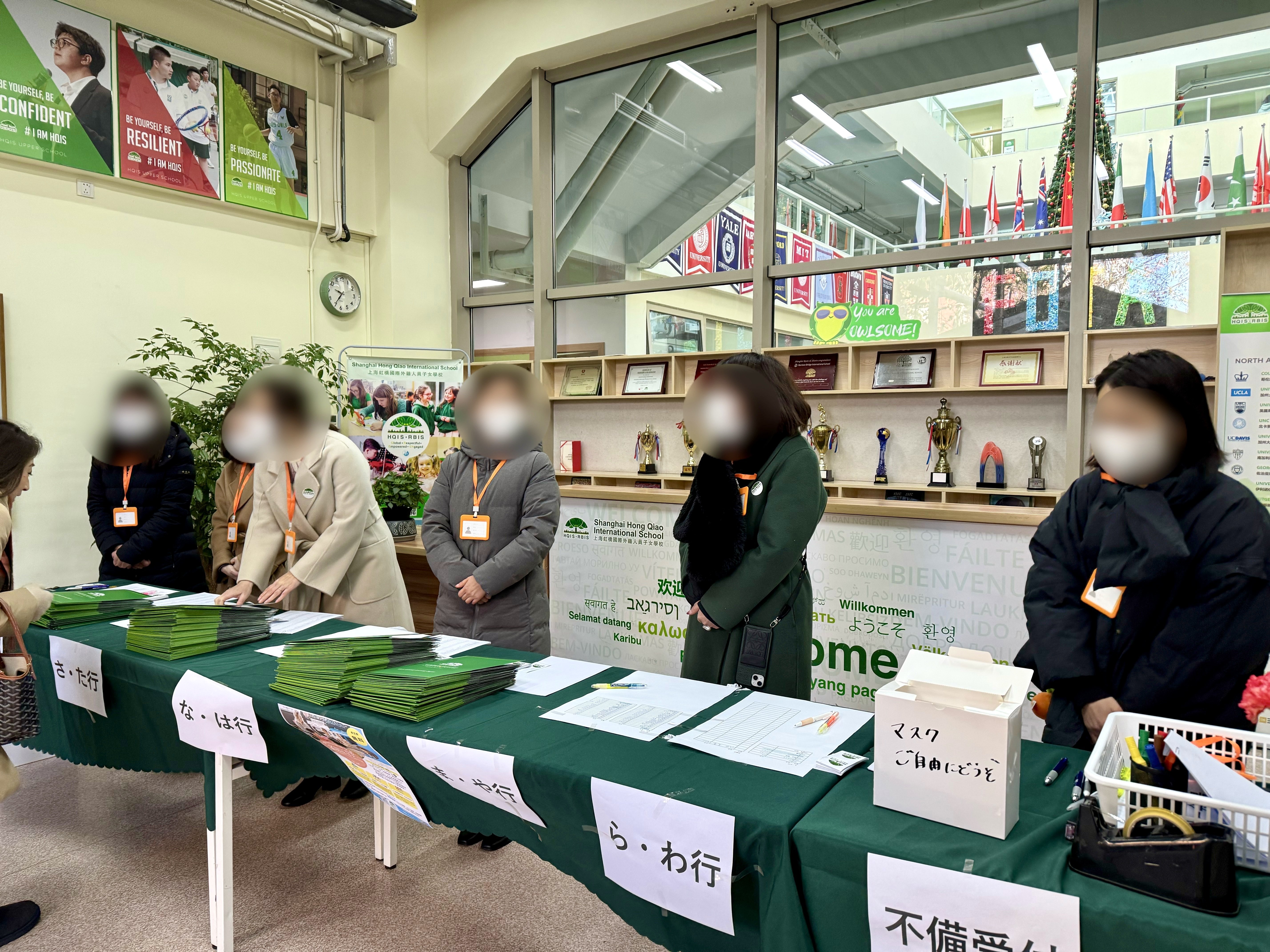 満員御礼】しまパパおうち英語倶楽部「グローバル教育セミナー」初開催