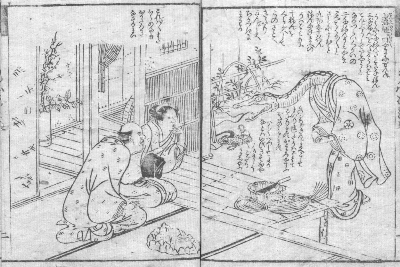 白磁器の花瓶です山水画の上に盛り上がった 立体画の龍ドラゴンが今にも飛び出しそう 白磁器の花瓶です山水画の上に盛り上がった 立体画の龍ドラゴン