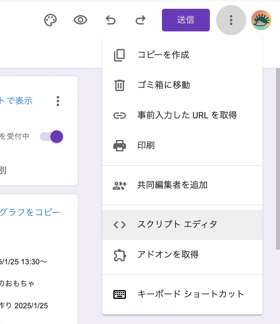 I built my own event registration system using Google Forms, Sheets ...