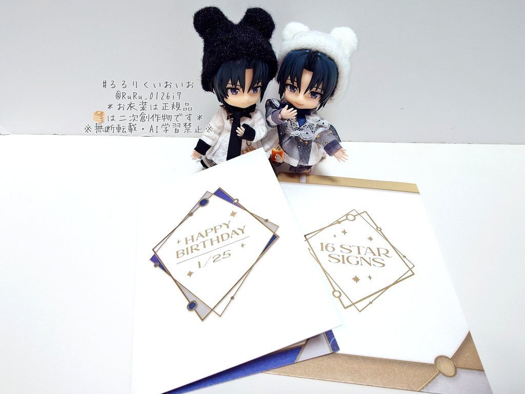 4/13追記あり】和泉一織 Birthday Store グッズ｜瑠々♭♭