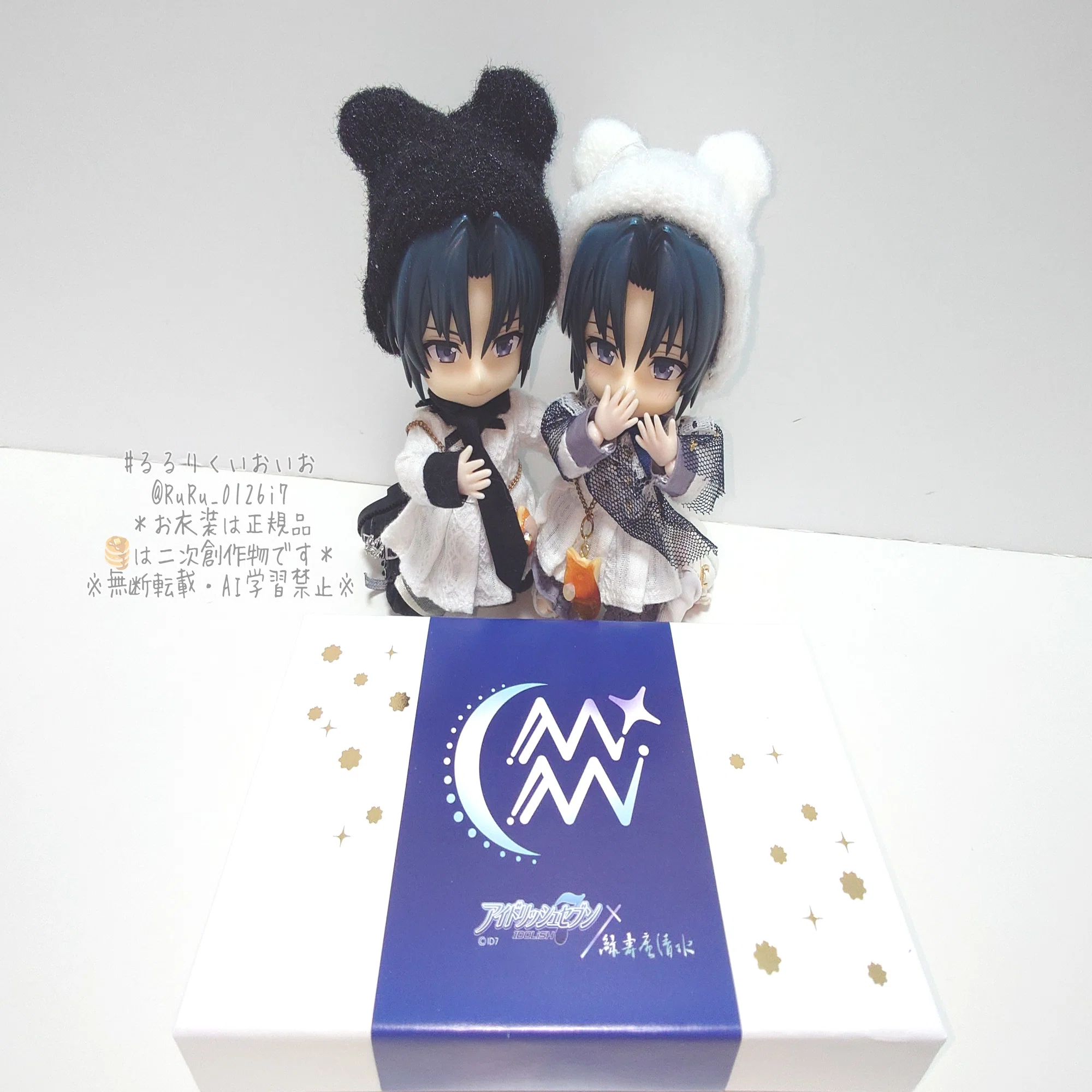 4/13追記あり】和泉一織 Birthday Store グッズ｜瑠々♭♭