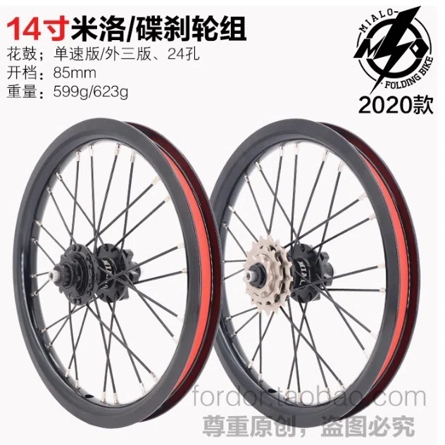 fnhon:FGD1402購入〜日本未発売の自転車を買う｜ウェストン | weston