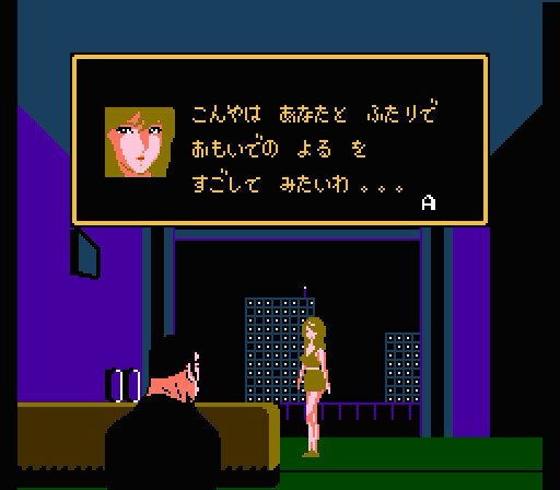 クソゲー】FC｜ゴルゴ13 第一章 神々の黄昏【プレイレビュー