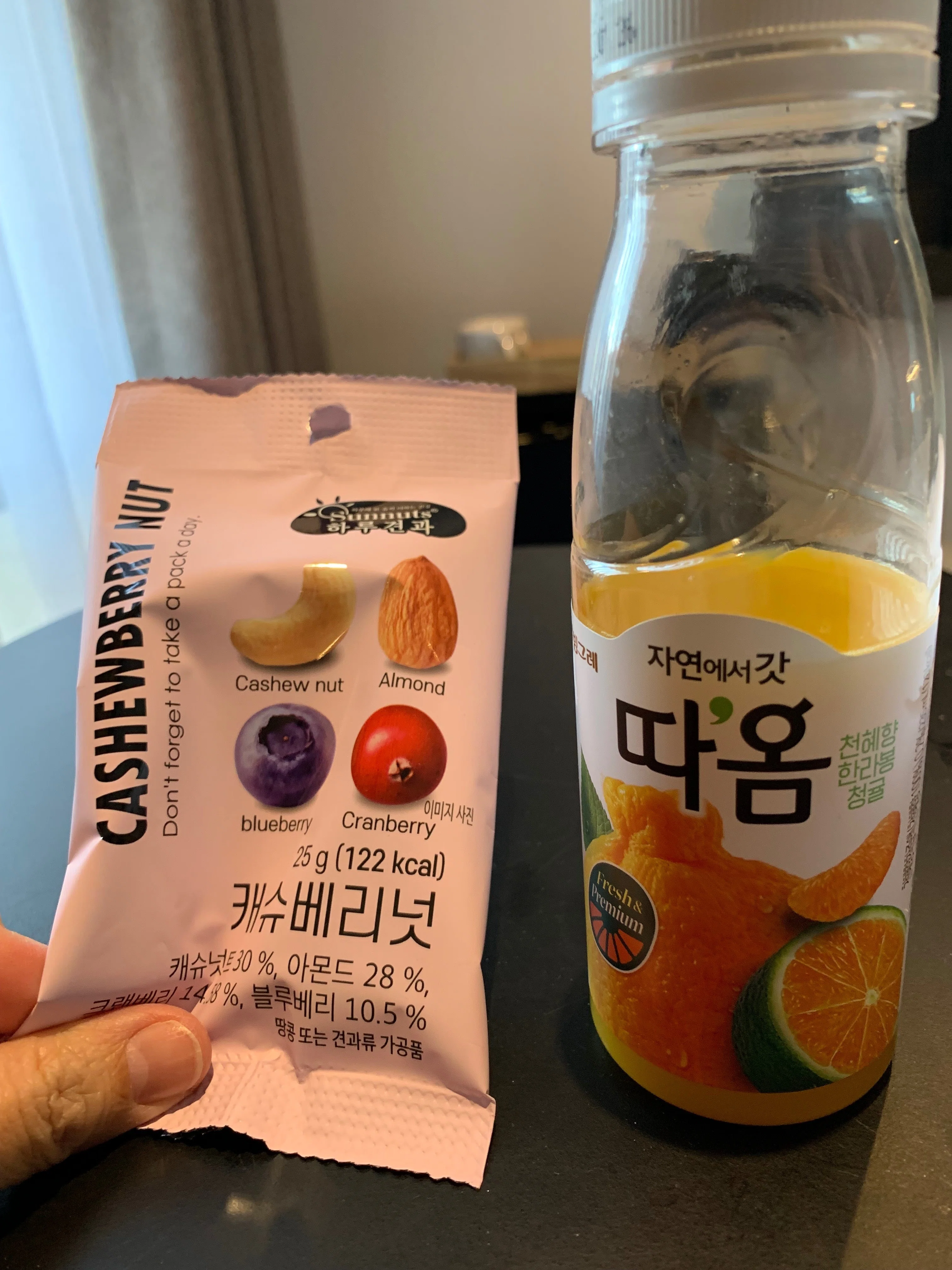 極寒のソウル一人旅｜iruka
