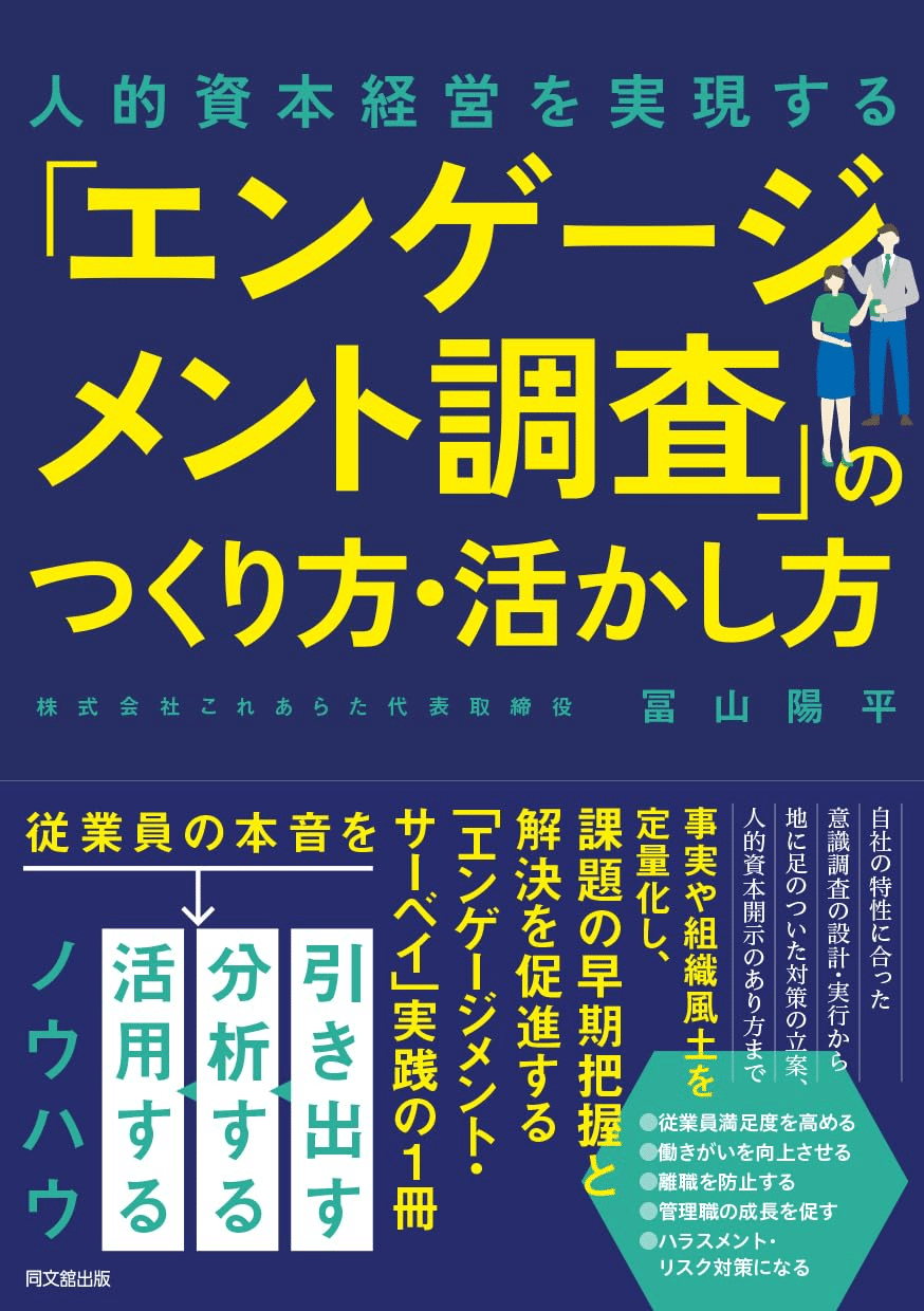 UX／マーケティング／プロジェクト管理 書籍 11冊まとめ売り UX／マーケティング／プロジェクト管理 書籍 11冊まとめ売り