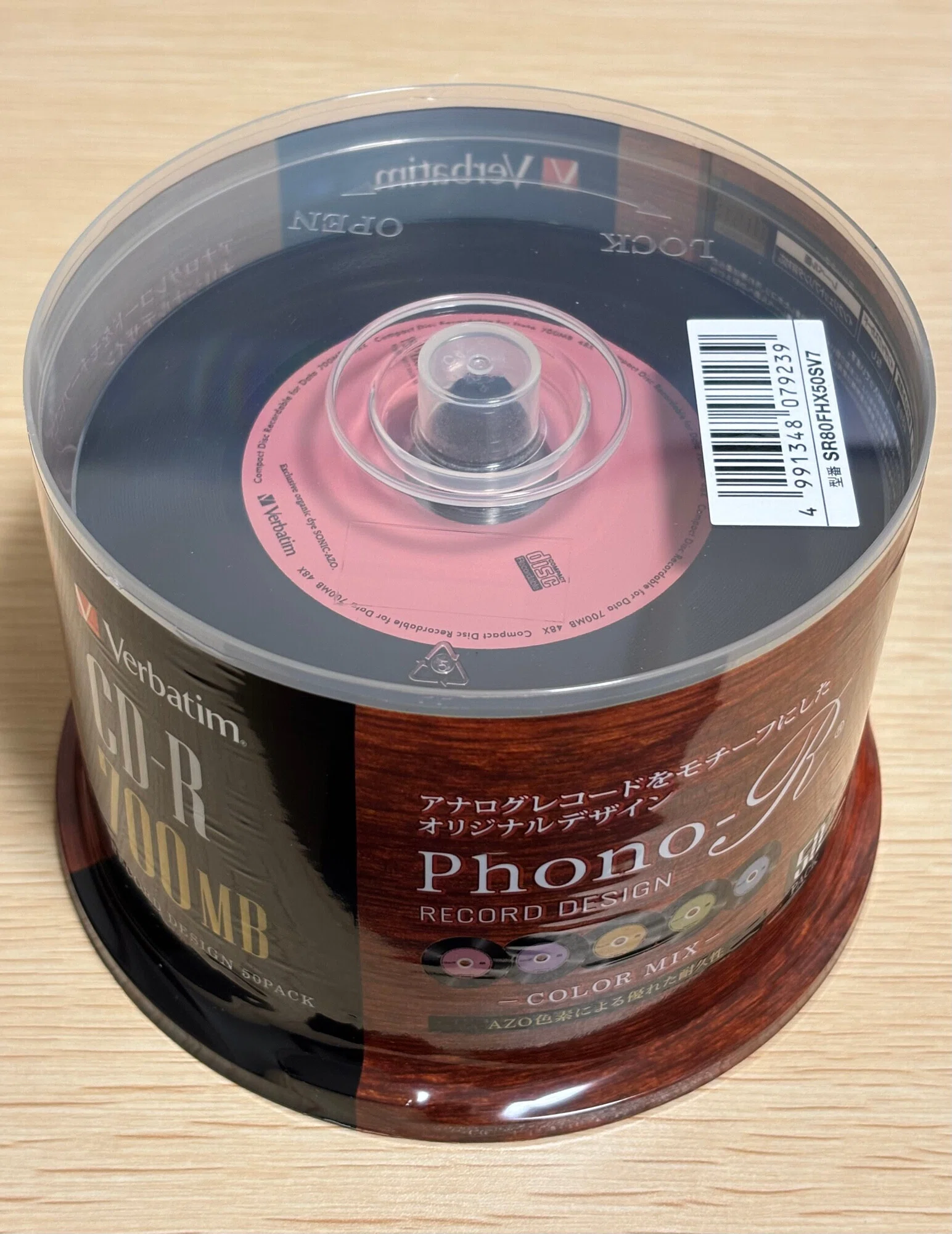 即売会頒布用のCD制作について｜みるくかふぇ