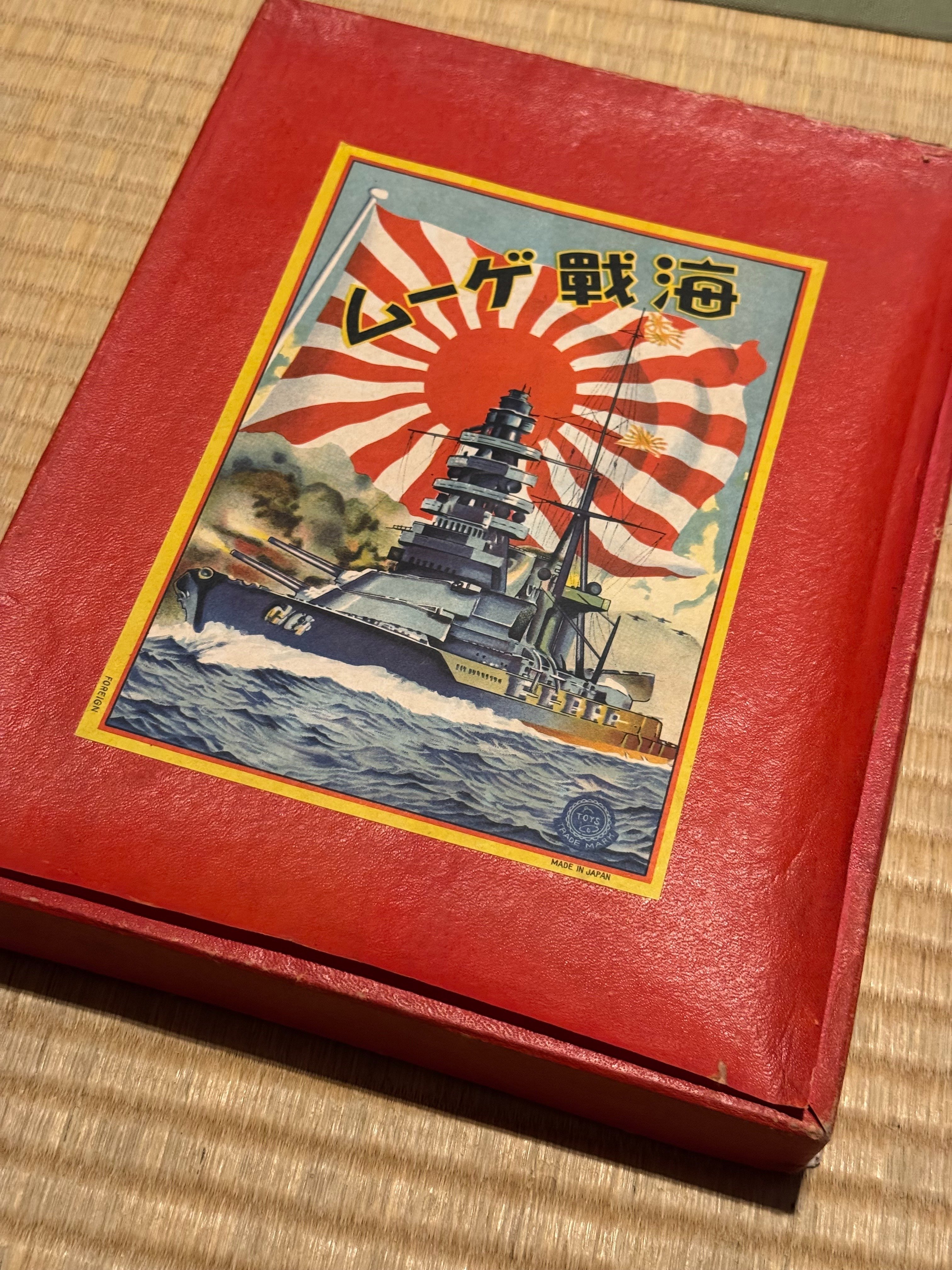 陸軍好きは戦争ごっこでいいだろうけど、海軍好きは遊べない 陸軍好きは戦争ごっこでいいだろうけど、海軍好きは遊べない