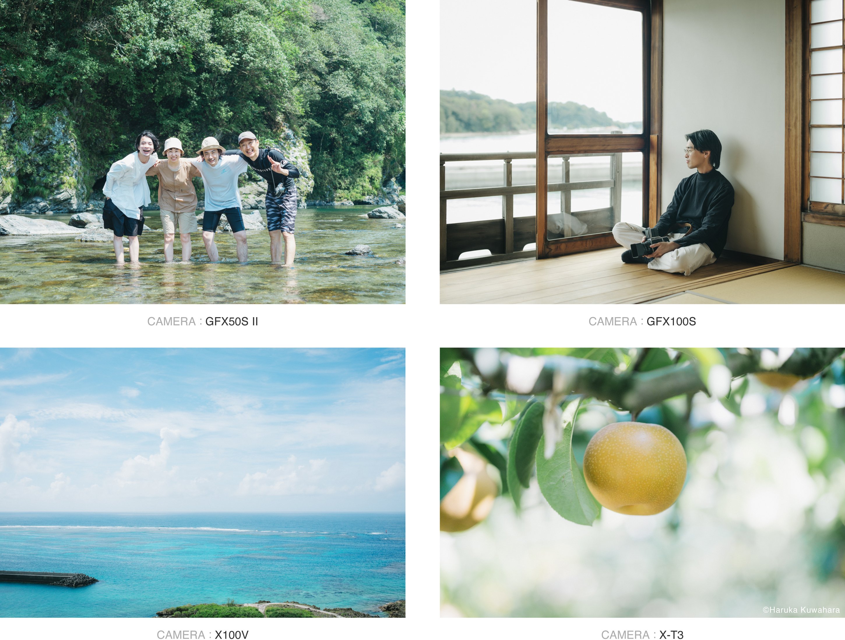 ぷーさん　写真確認用 セトクラフト ディズニー ソーラーライト プーさん SDD-2103-1000