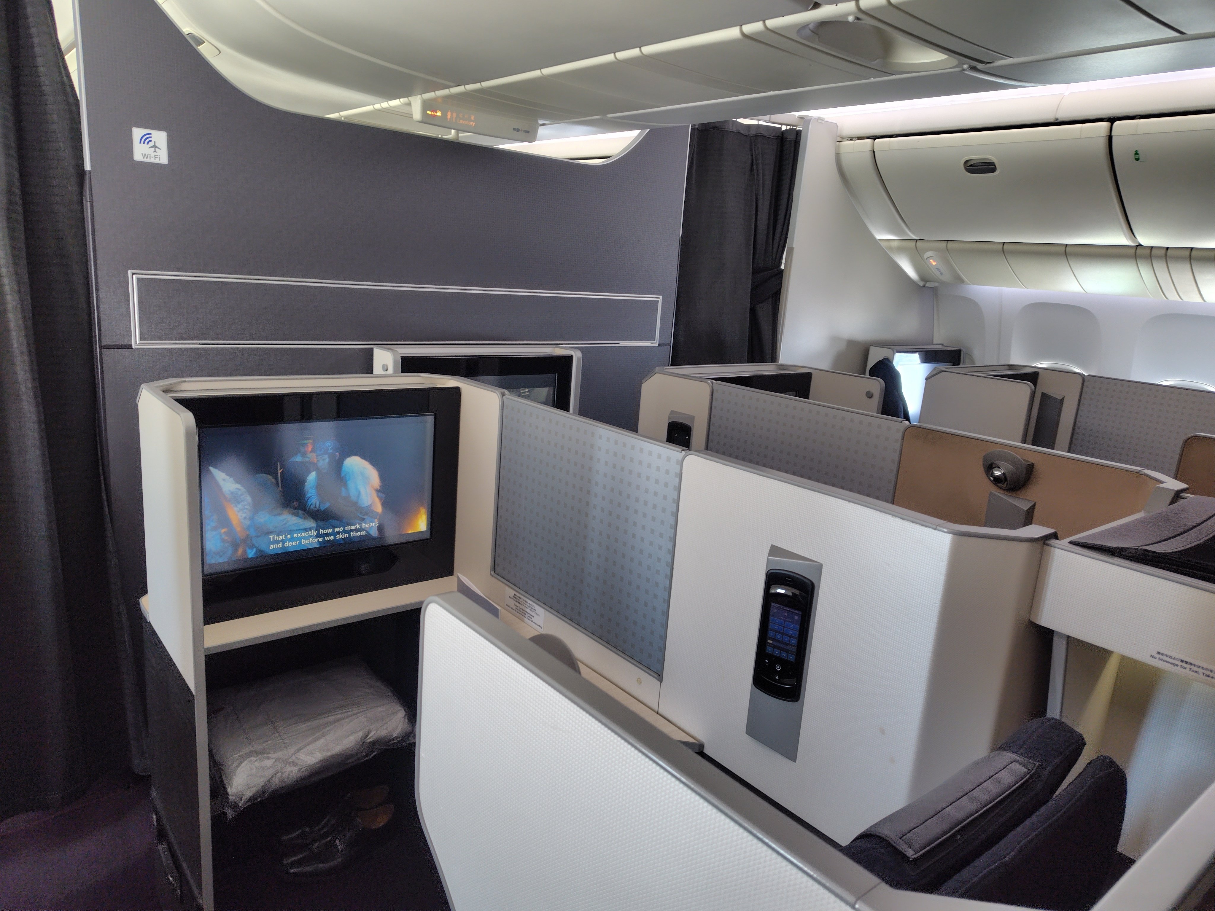 JALの退役間近B777-300ERビジネスクラスに搭乗してみた -シート JALの退役間近B777-300ERビジネスクラスに搭乗してみた -シート