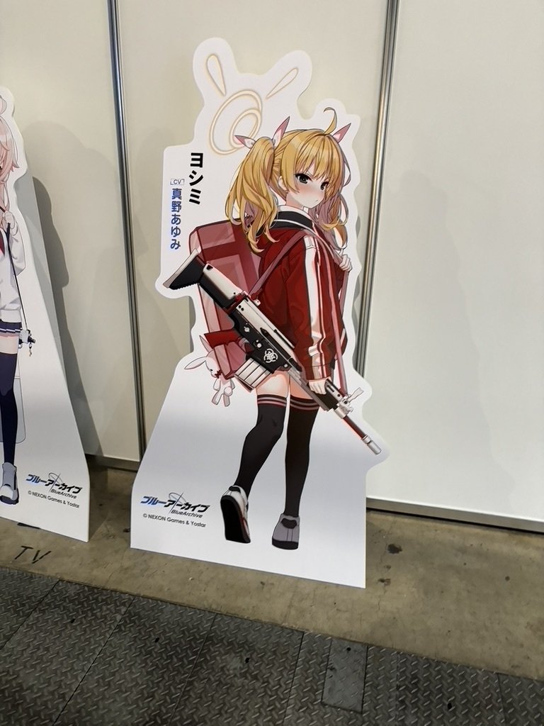 ブルアカ グッズ情報 on X: 