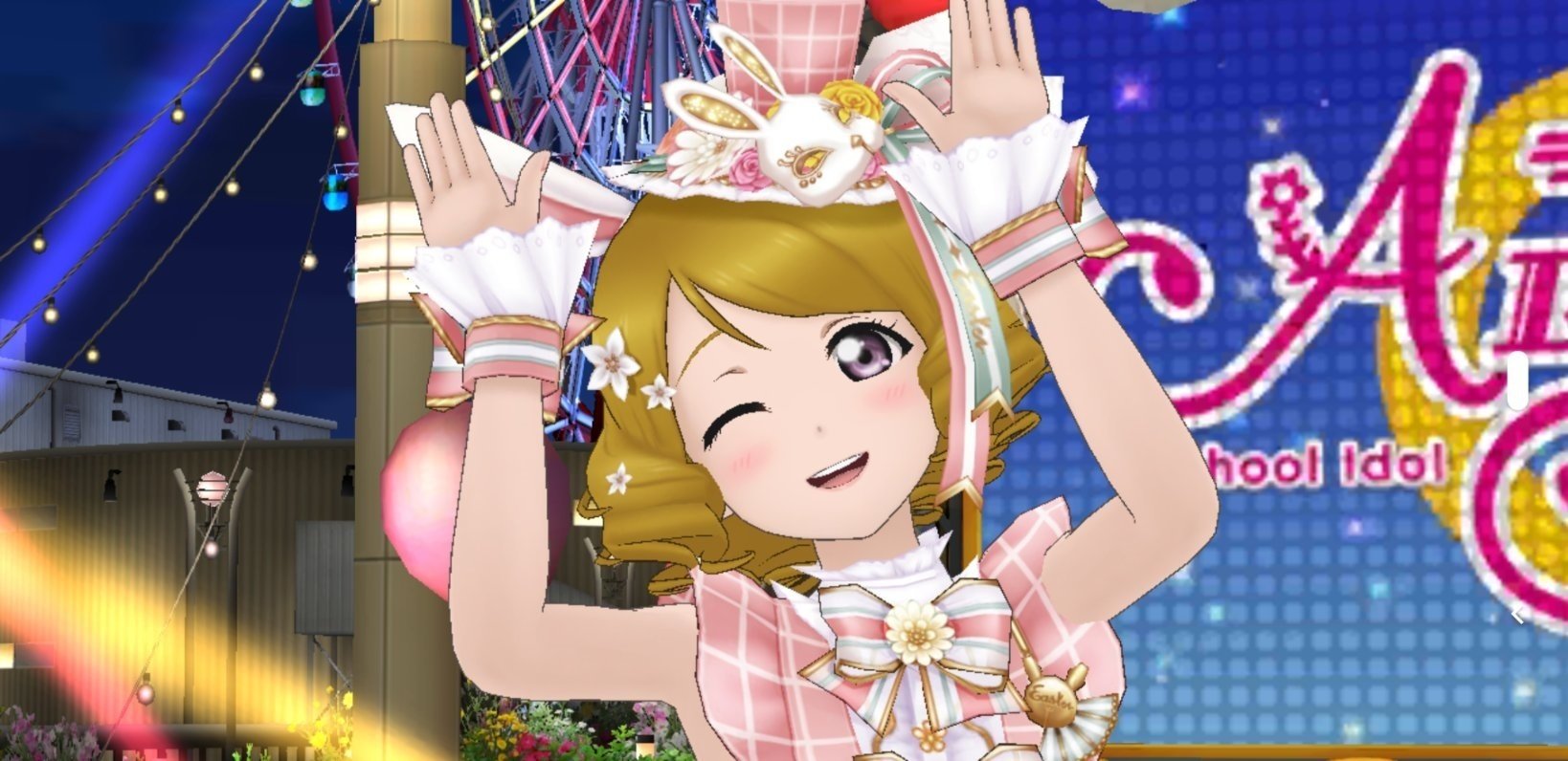 ラブライブ! μ's Birth Anniversary 2nd 小泉花陽 ラブライブ！シリーズPremiumShopよりμ'sメンバー「小泉花陽