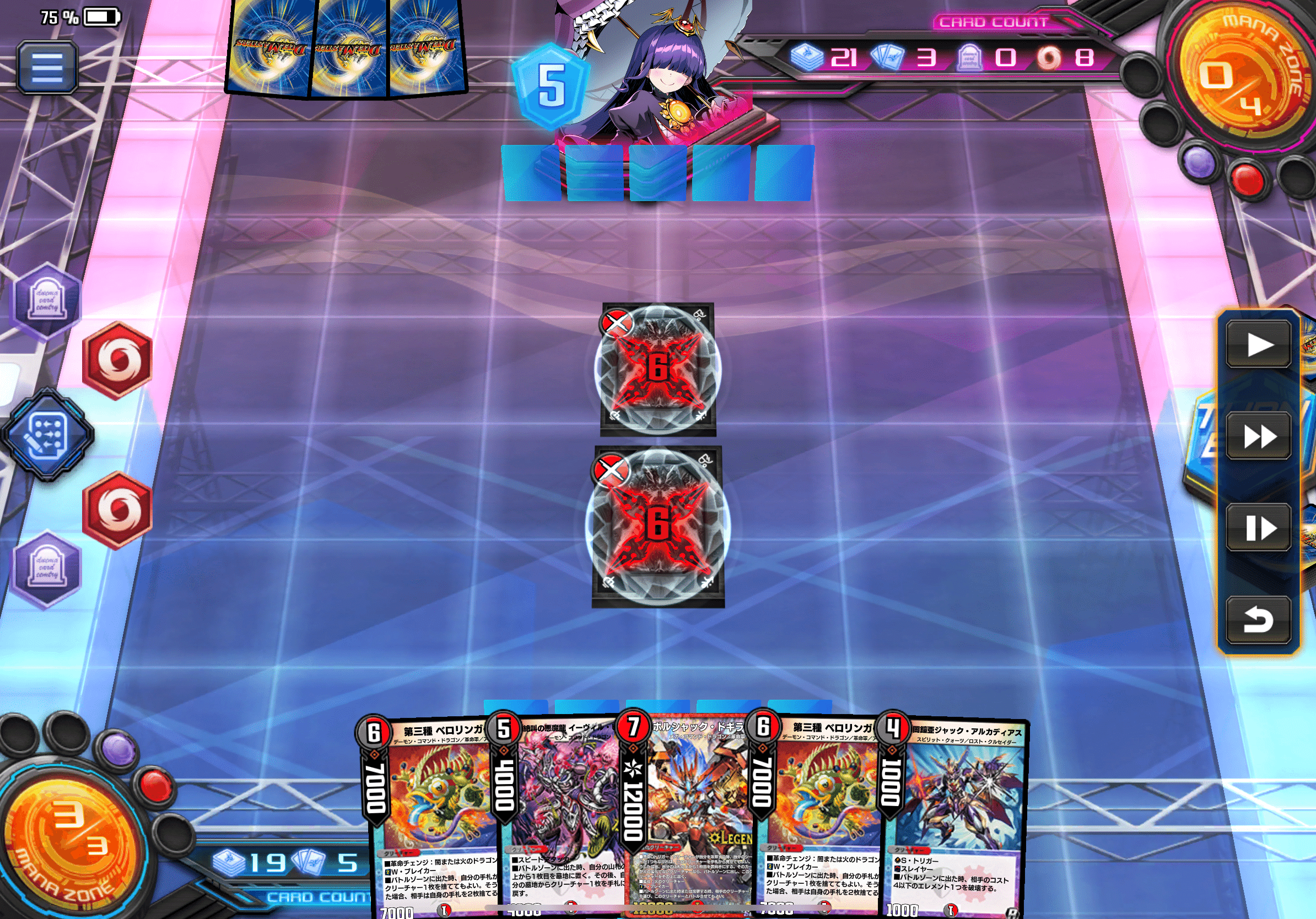 デュエプレ】赤黒バスターミラーを制するための5つのポイント【LOP2025