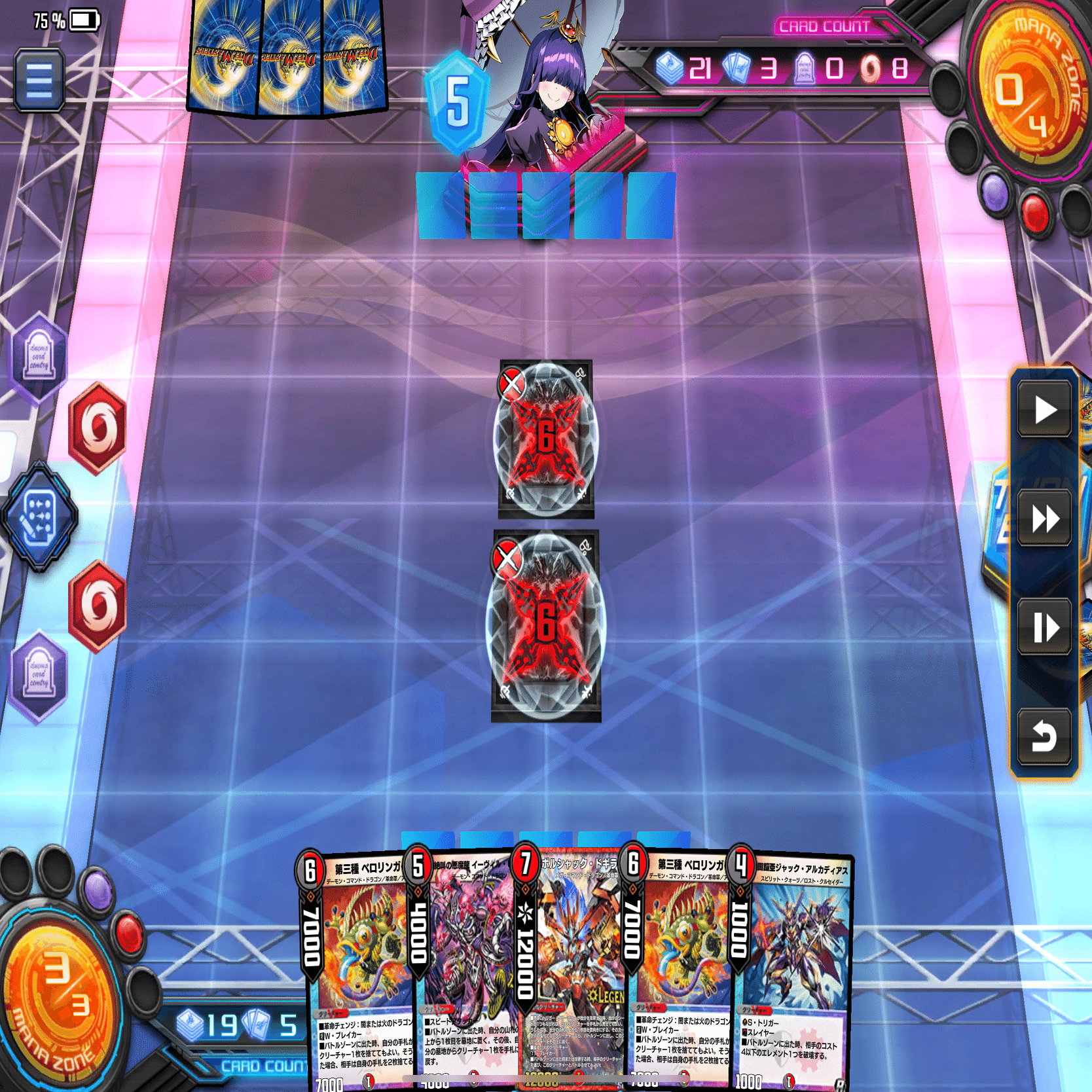 デュエプレ】赤黒バスターミラーを制するための5つのポイント【LOP2025