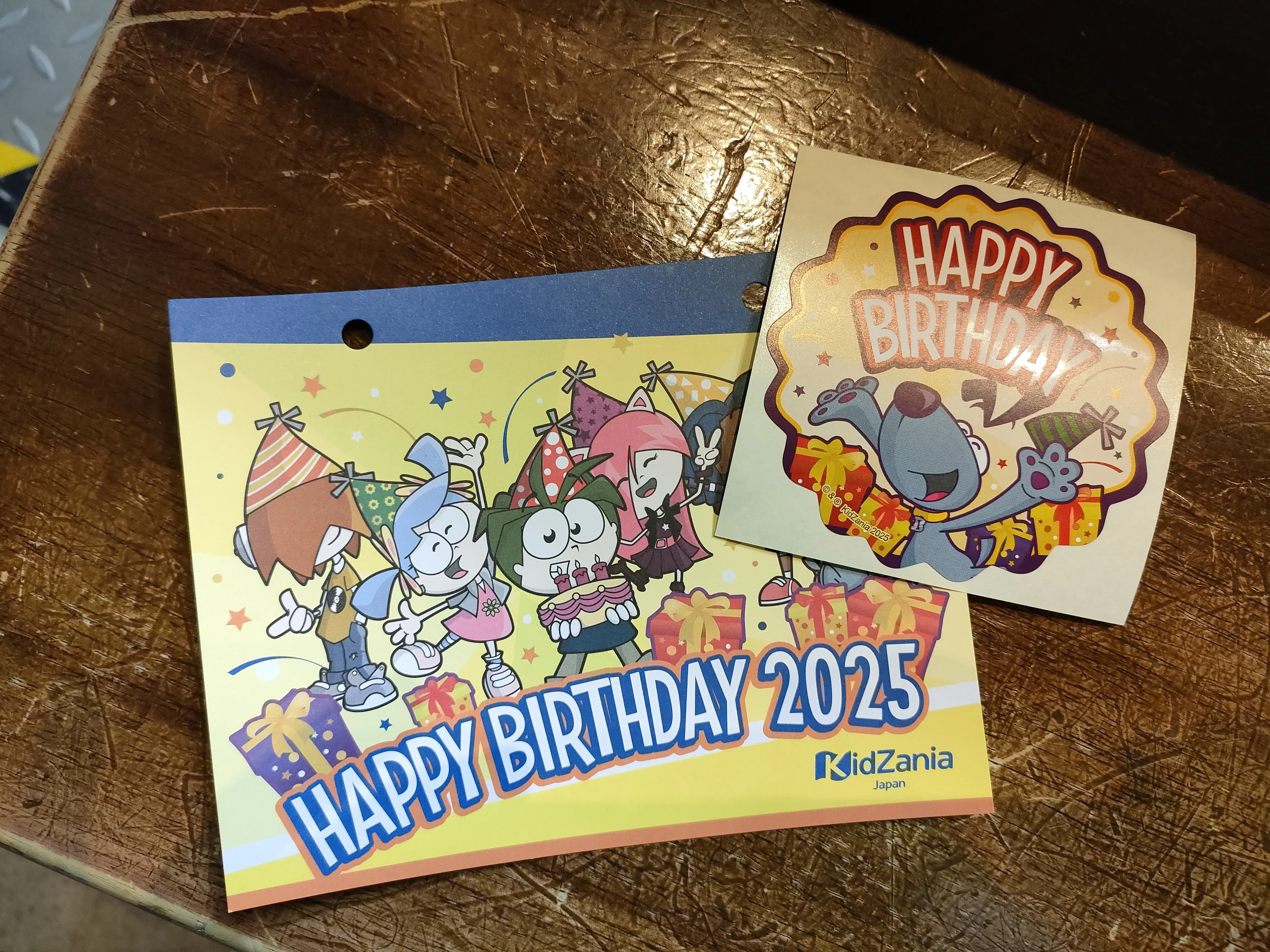 キッザニア　シール キッザニアで誕生日をお祝い！特典やプレゼント・証明について解説