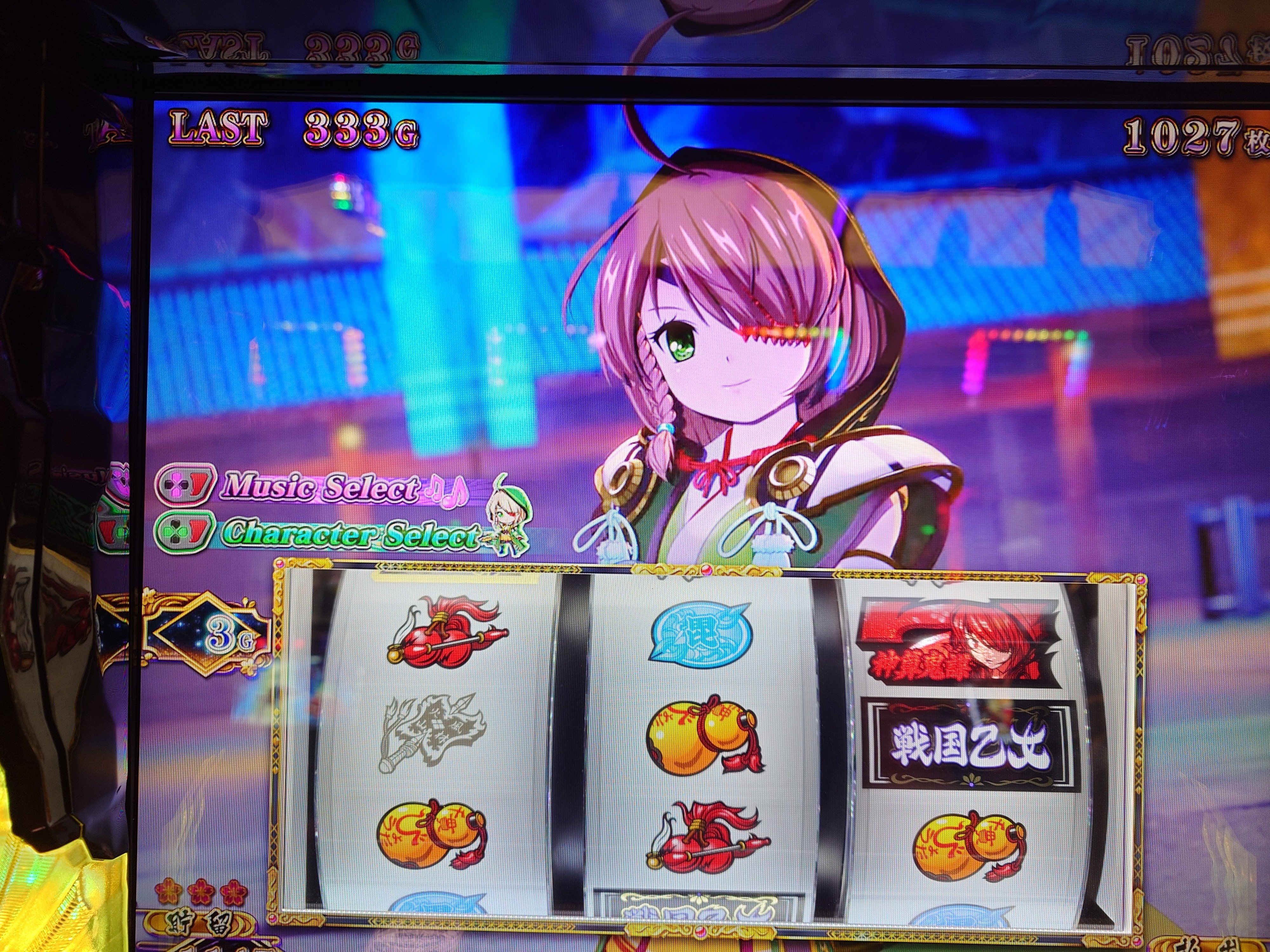 戦国乙女4】スロット稼働記録2025 vol.8 抽選に負け、台選びを間違え