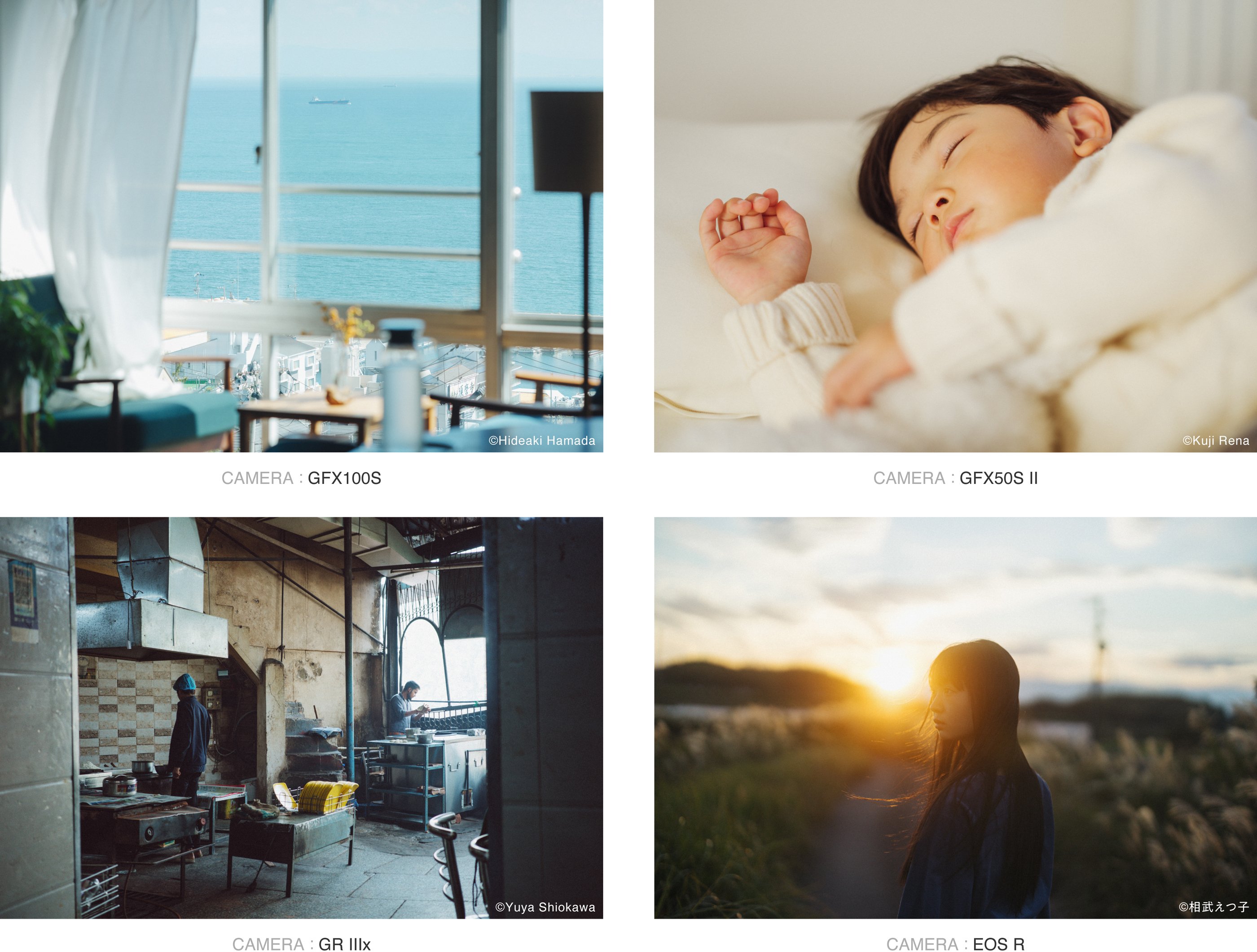 専用　参考写真 仕上げサンプル 【ヤマプリデジタル】｜山本写真機店