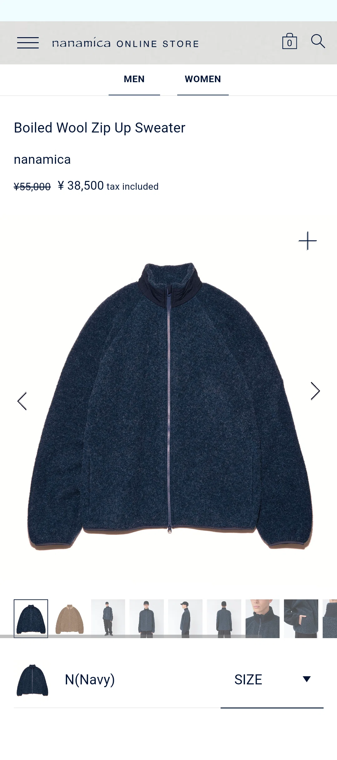 高い服を買ってなんやかんや言いたいんや／深喜毛織(株)のカシミヤ100
