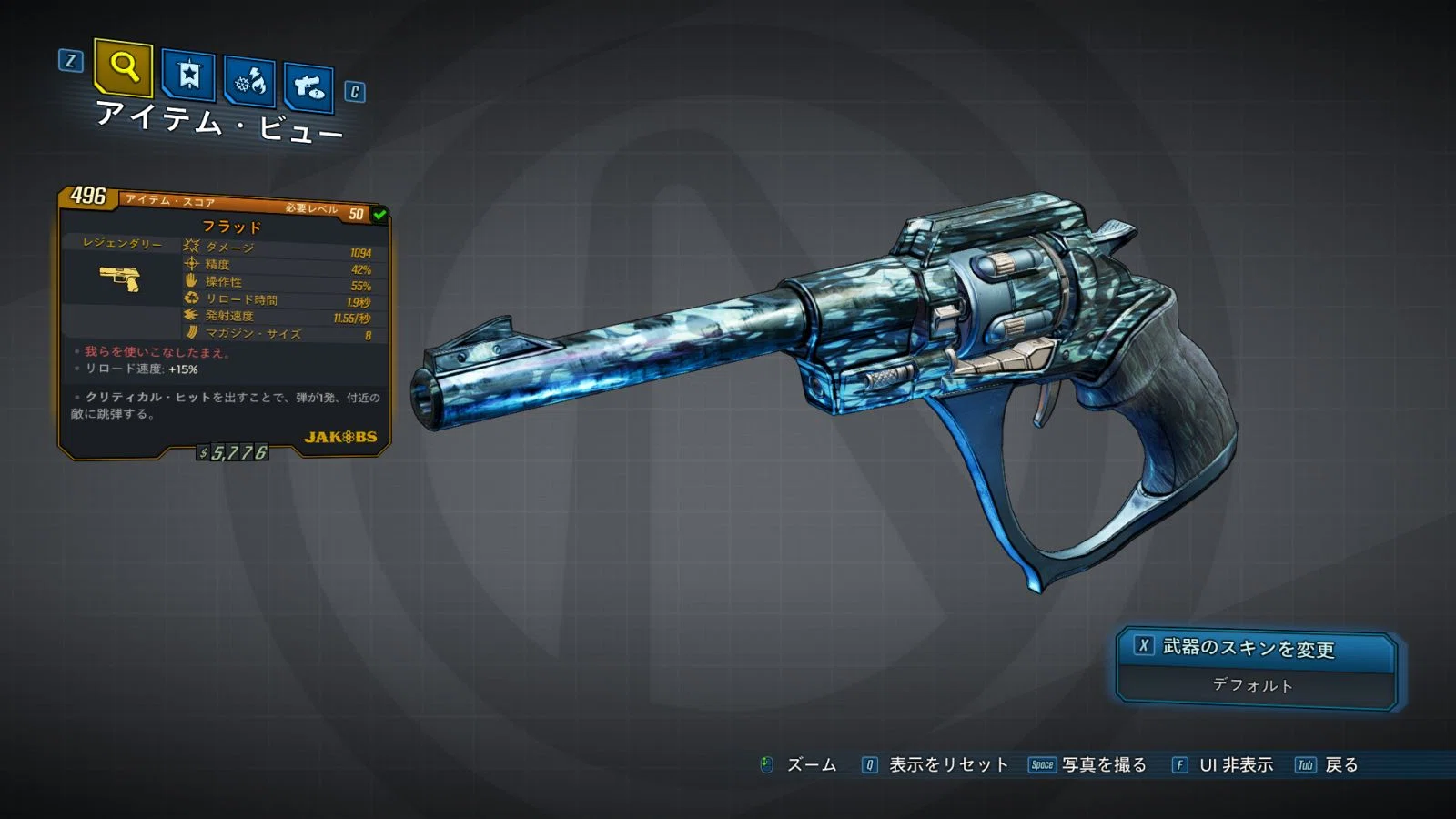 I got hooked on Borderlands 3｜麸安定(Stable)