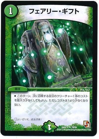 ハチ公ワンショット概論｜朔