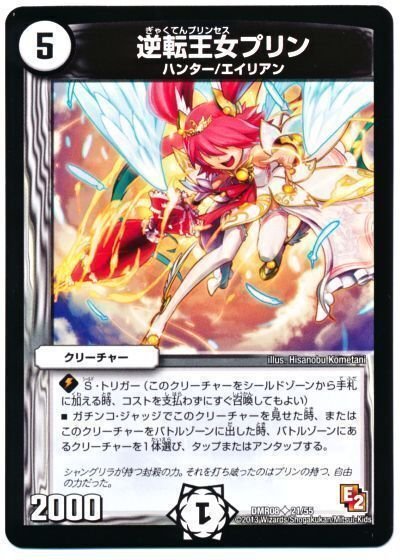 ハチ公ワンショット概論｜朔