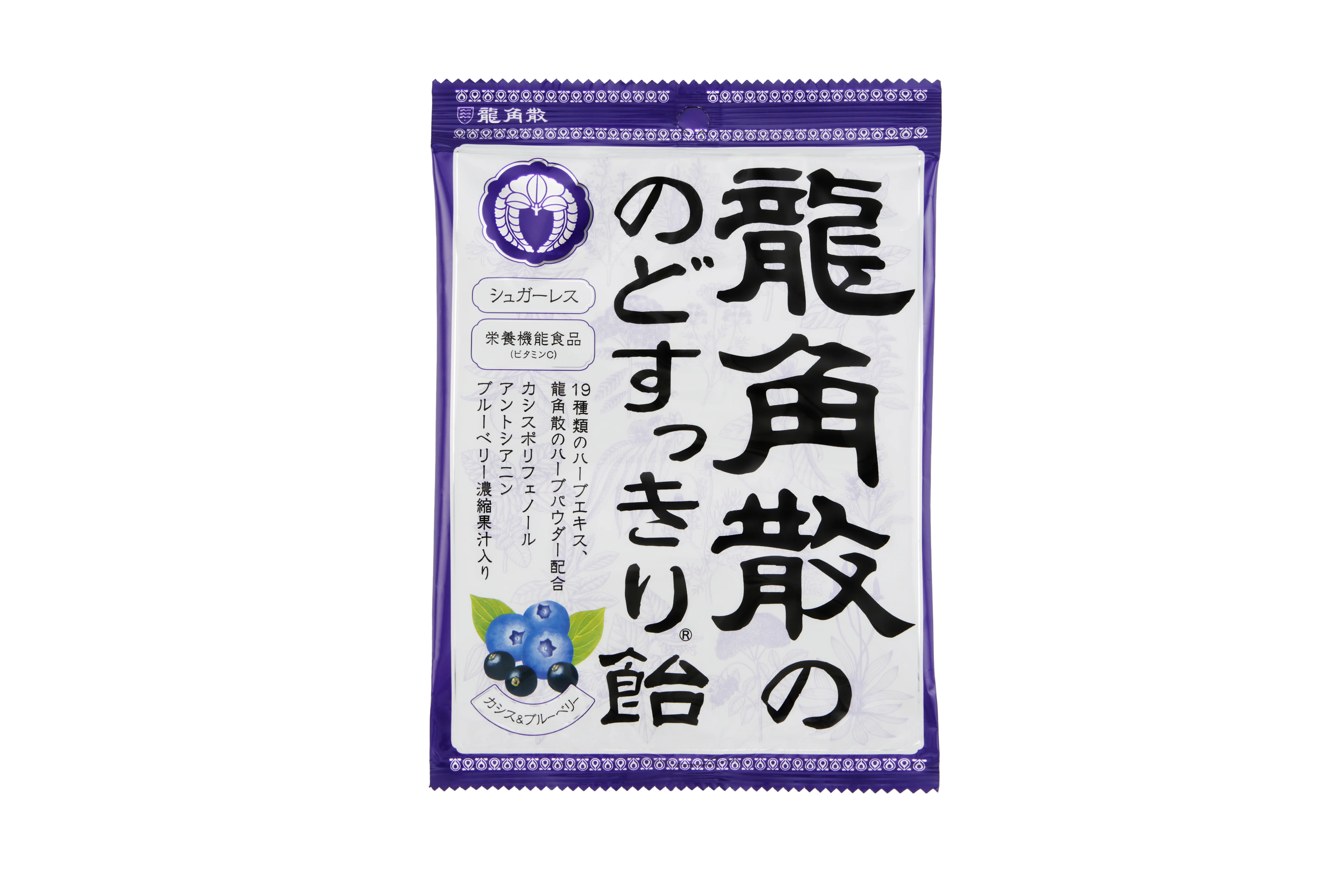 ※龍角散の点滴様　※専用 龍角散の、よくあるご質問にお答えします｜株式会社龍角散