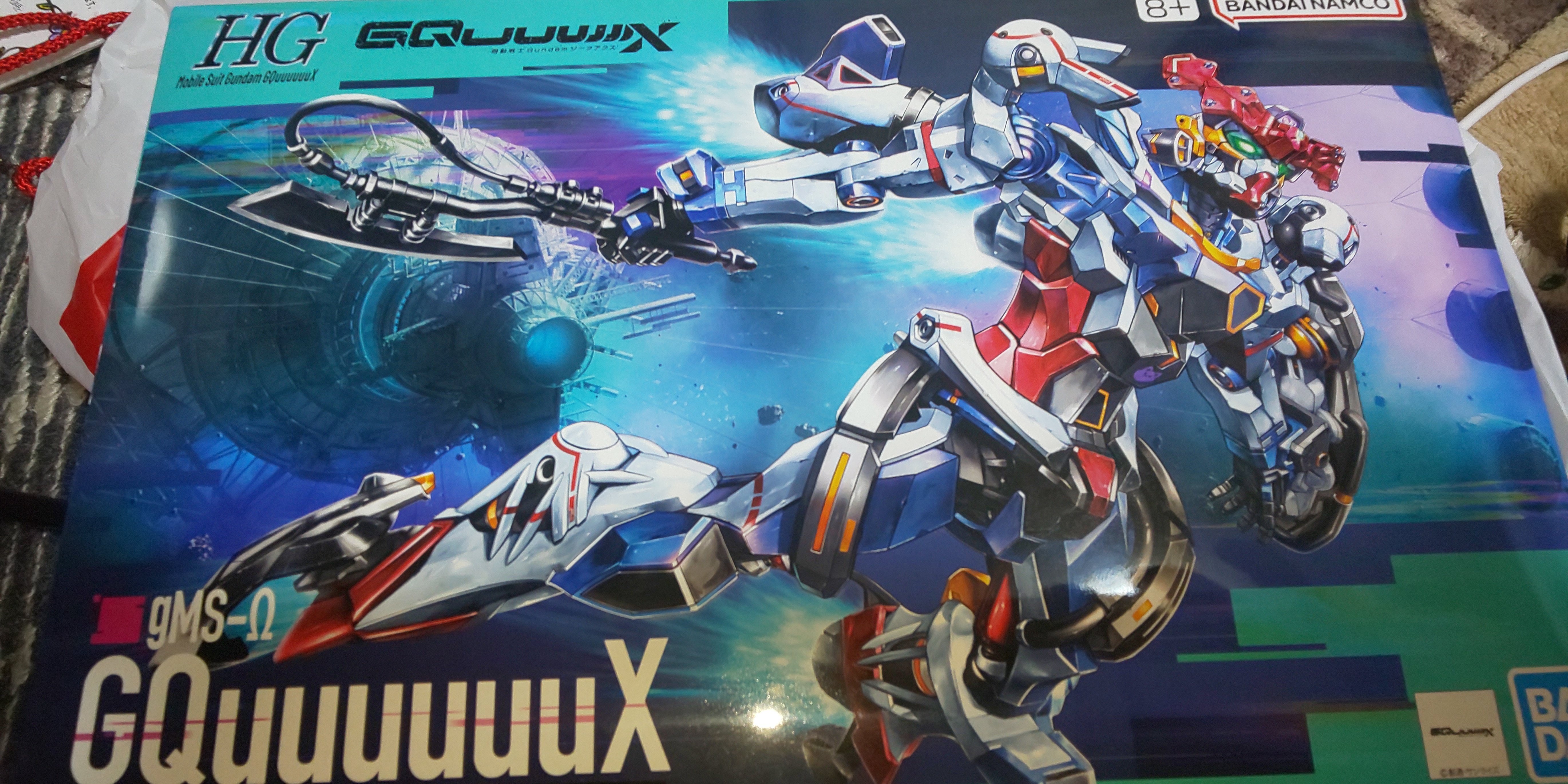 機動戦士ガンダムGQuuuuuuXのガンプラを購入!|パンタロン 機動戦士ガンダムGQuuuuuuXのガンプラを購入!|パンタロン